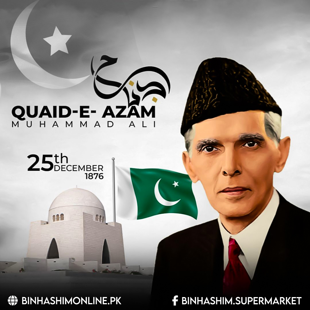 Bin - 🎉 Celebrating the Legacy of Quaid-e-Azam Muhammad Ali Jinnah 🎉 On ...