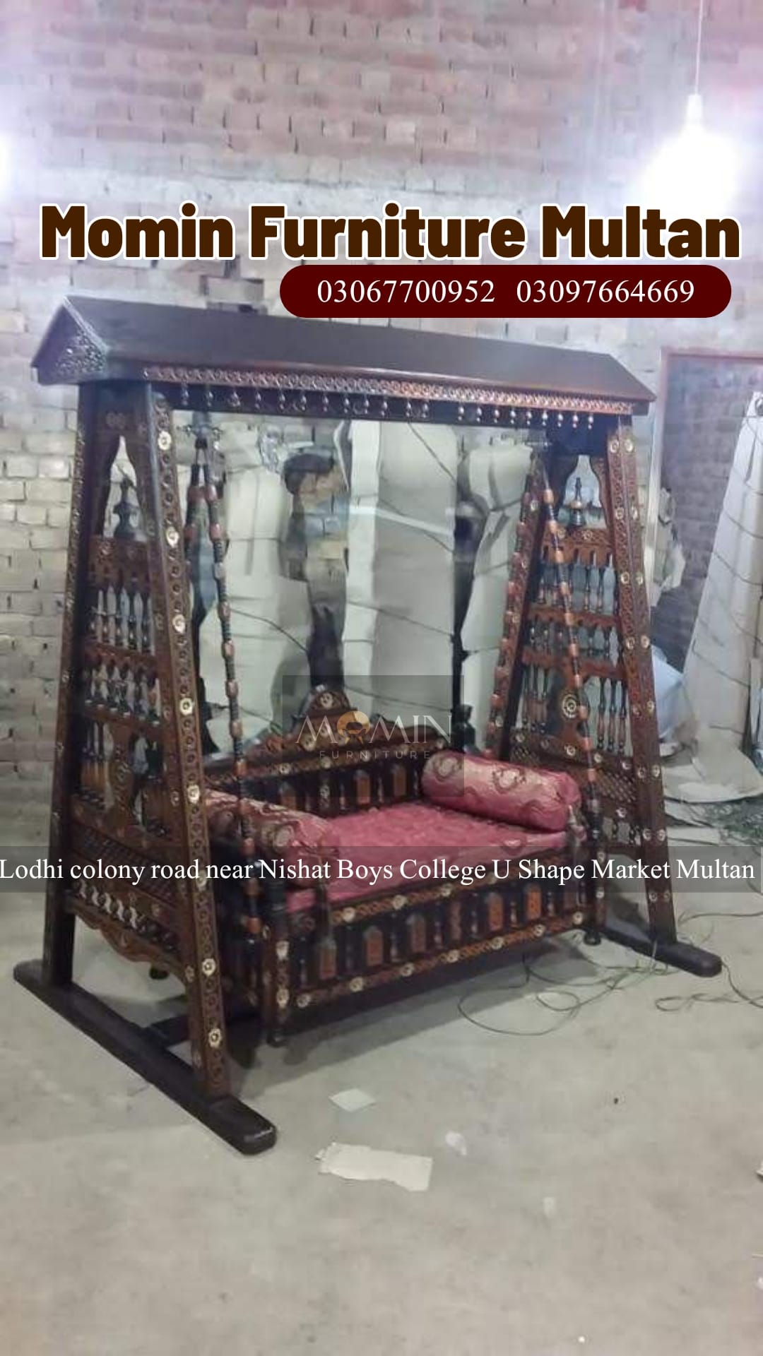 The Momin Furniture Multan | Multan