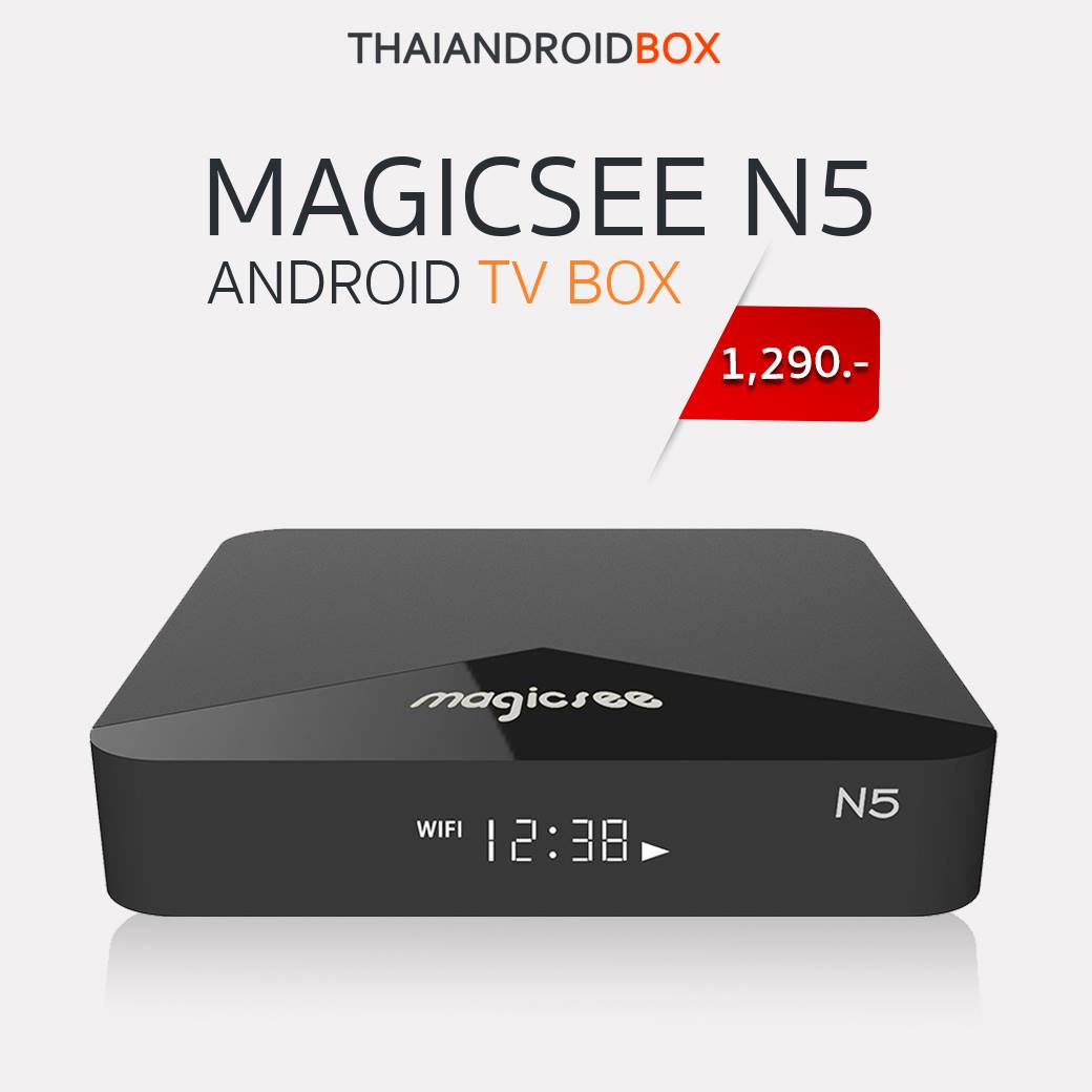 Thai Androidbox กล่องแอนดรอย Mi Box