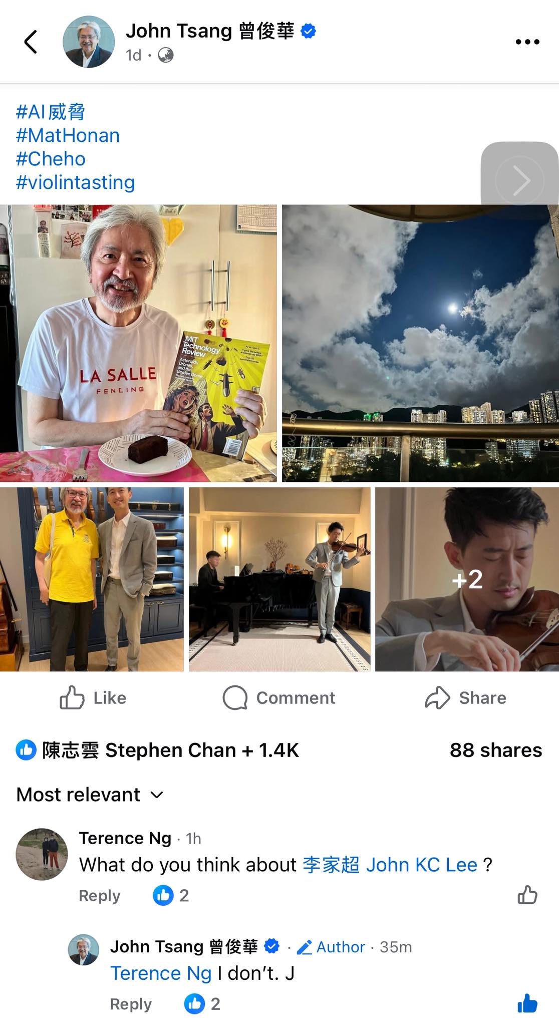 渾水財經Channel - 網民：「你對李家超有什麼看法？」 曾俊華：「 我沒有。」... | Facebook