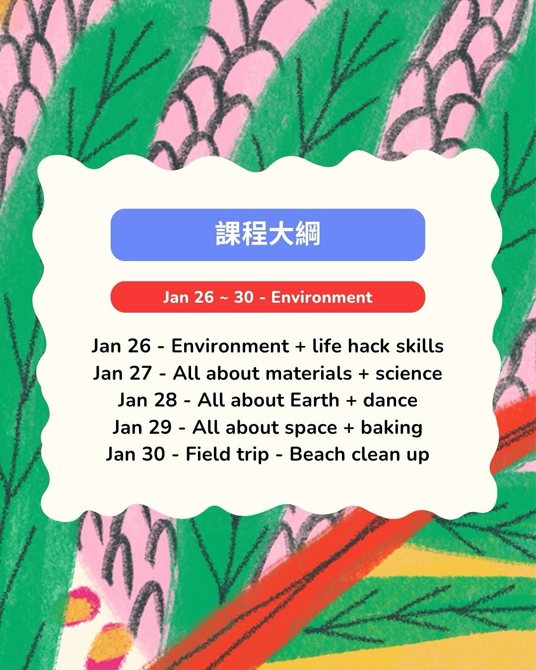 露比夫人吃做買 - 露比夫人吃做買 added a new photo.