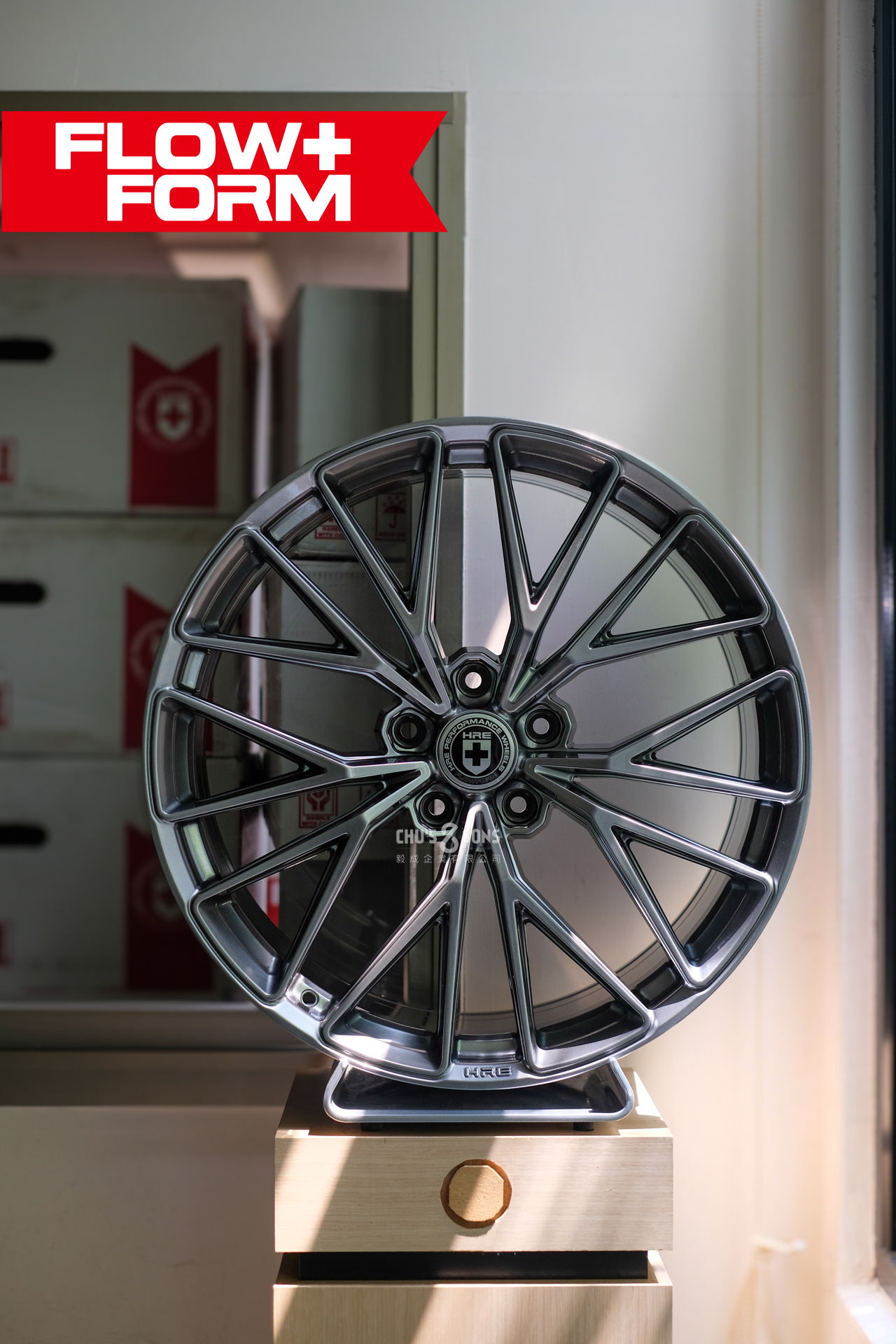 HRE... - HRE Performance Wheels Taiwan - Chu's & Sons / 毅成企業