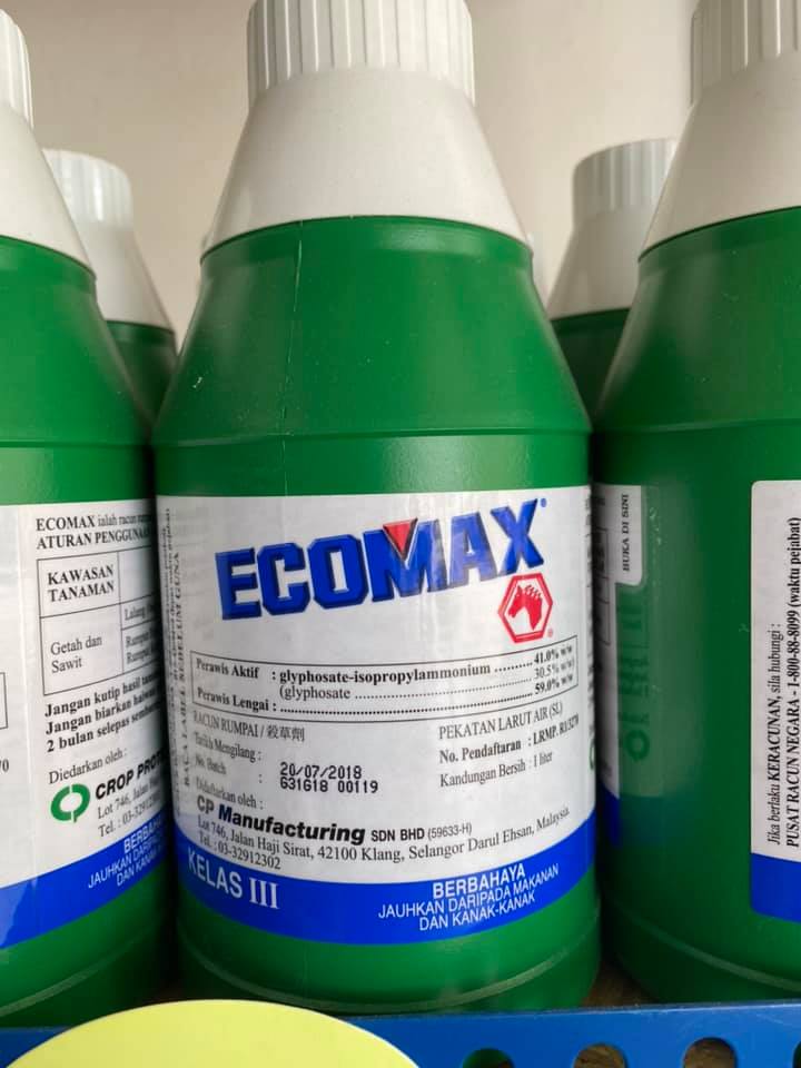 1. ECOMAX 2. SUPREMO 41.0 3. SURIA... - Pekan Agriculture | Facebook