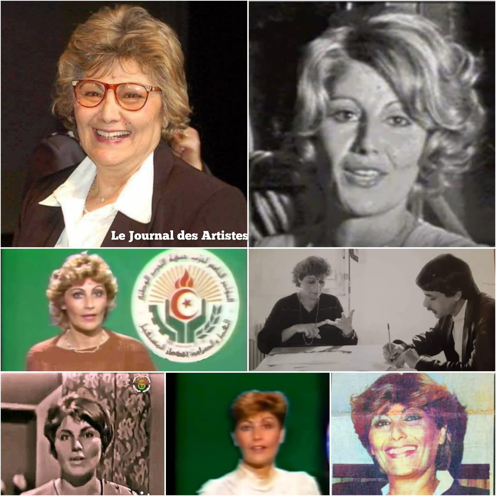 Le - 🌠Il était une fois la speakerine Fatiha... Les anciennes ...