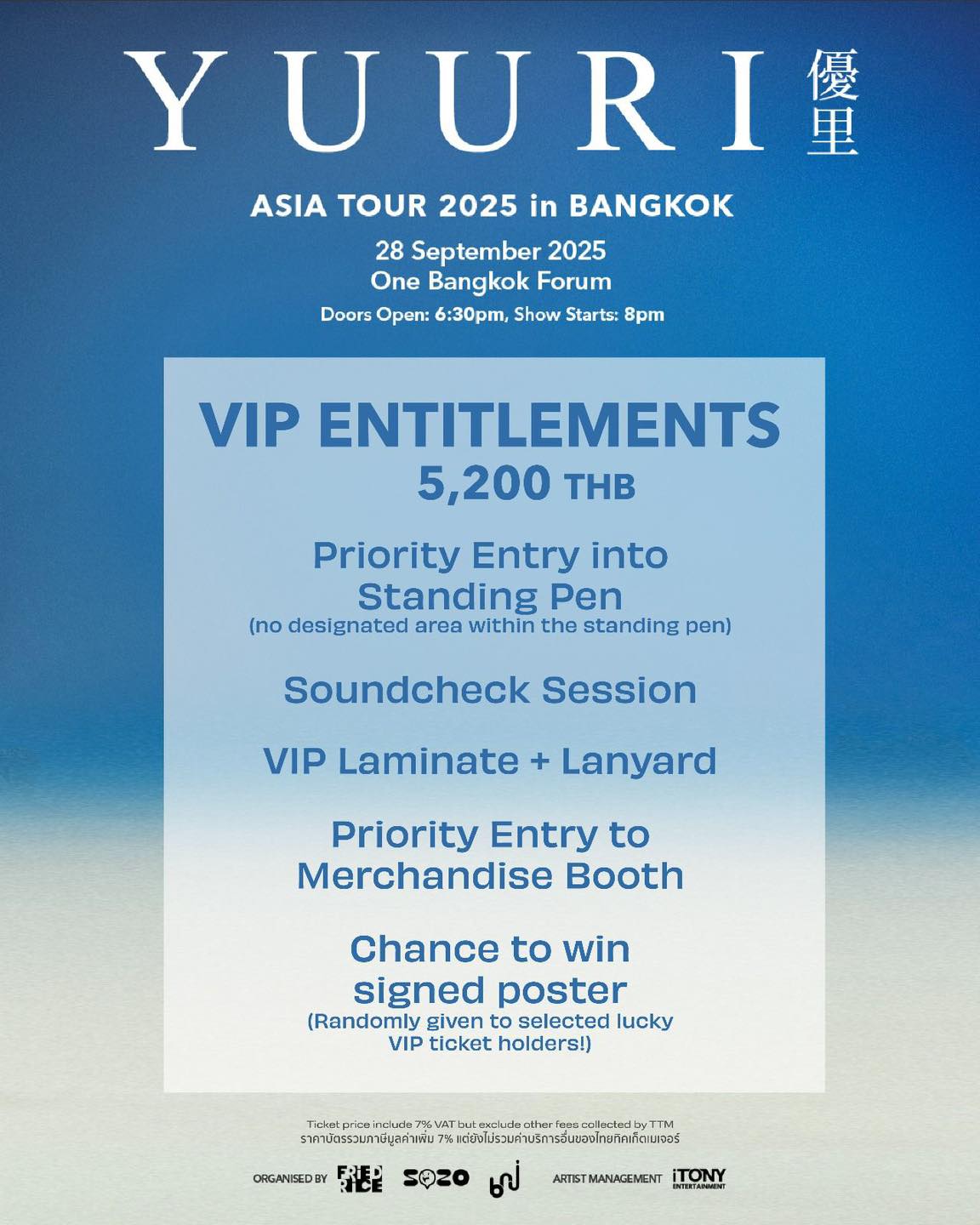AFA - ANIME FESTIVAL ASIA... - AFA - ANIME FESTIVAL ASIA