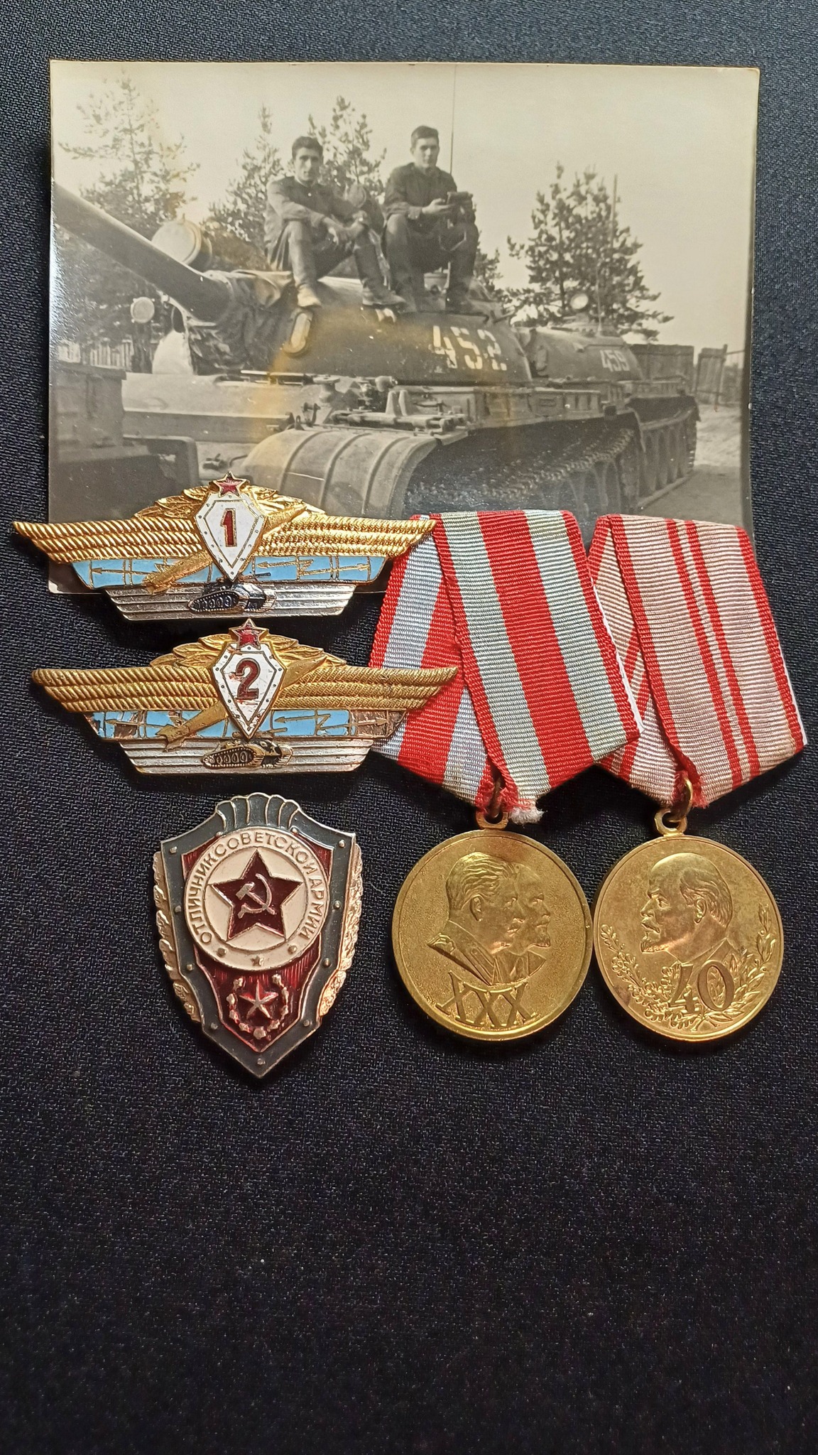 Soviet commemorative medal, 1987.