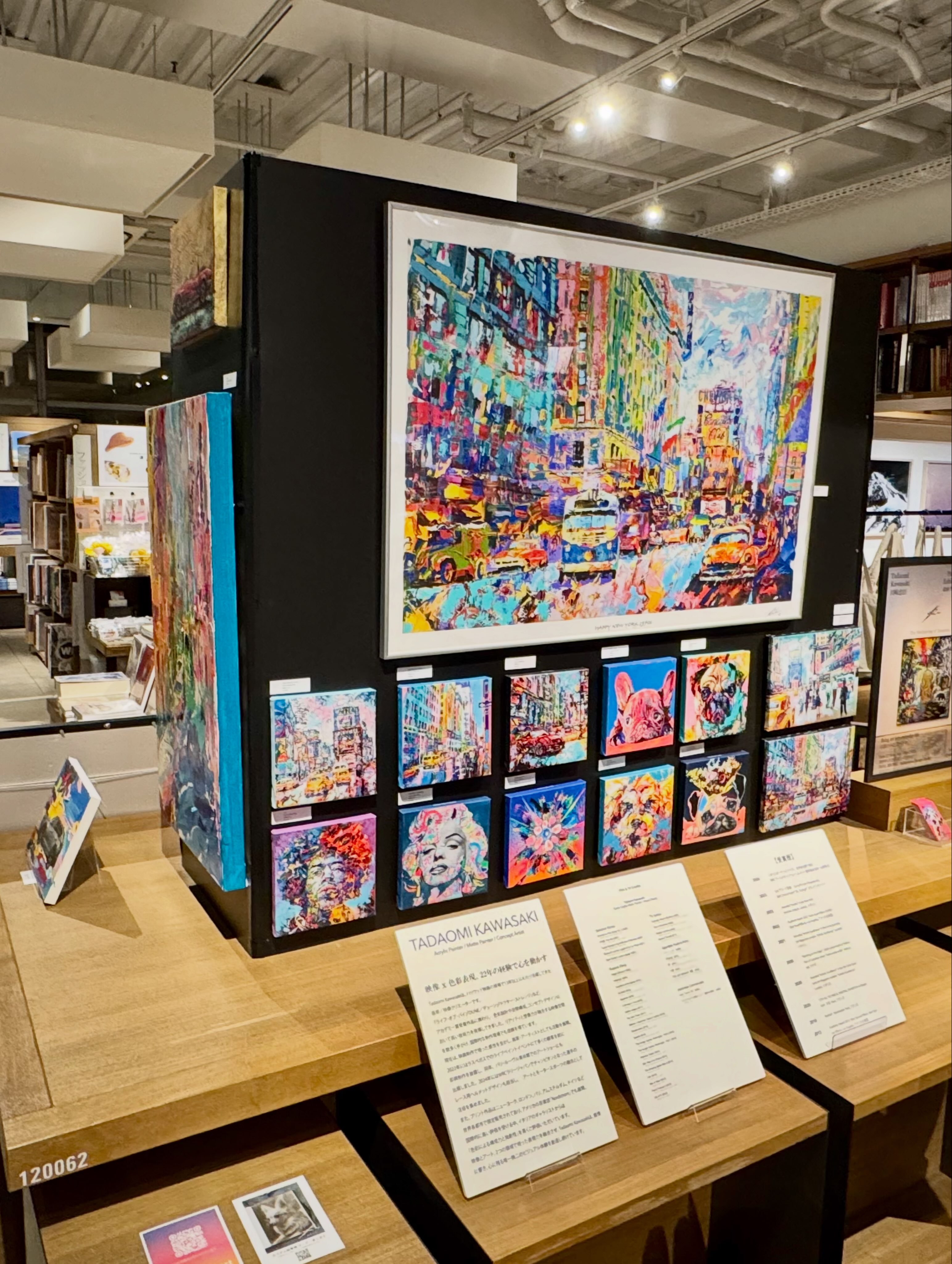 【新品】yukiemon キャンパスアート Tadaomi Kawasaki - Art - added - Tadaomi Kawasaki - Art -