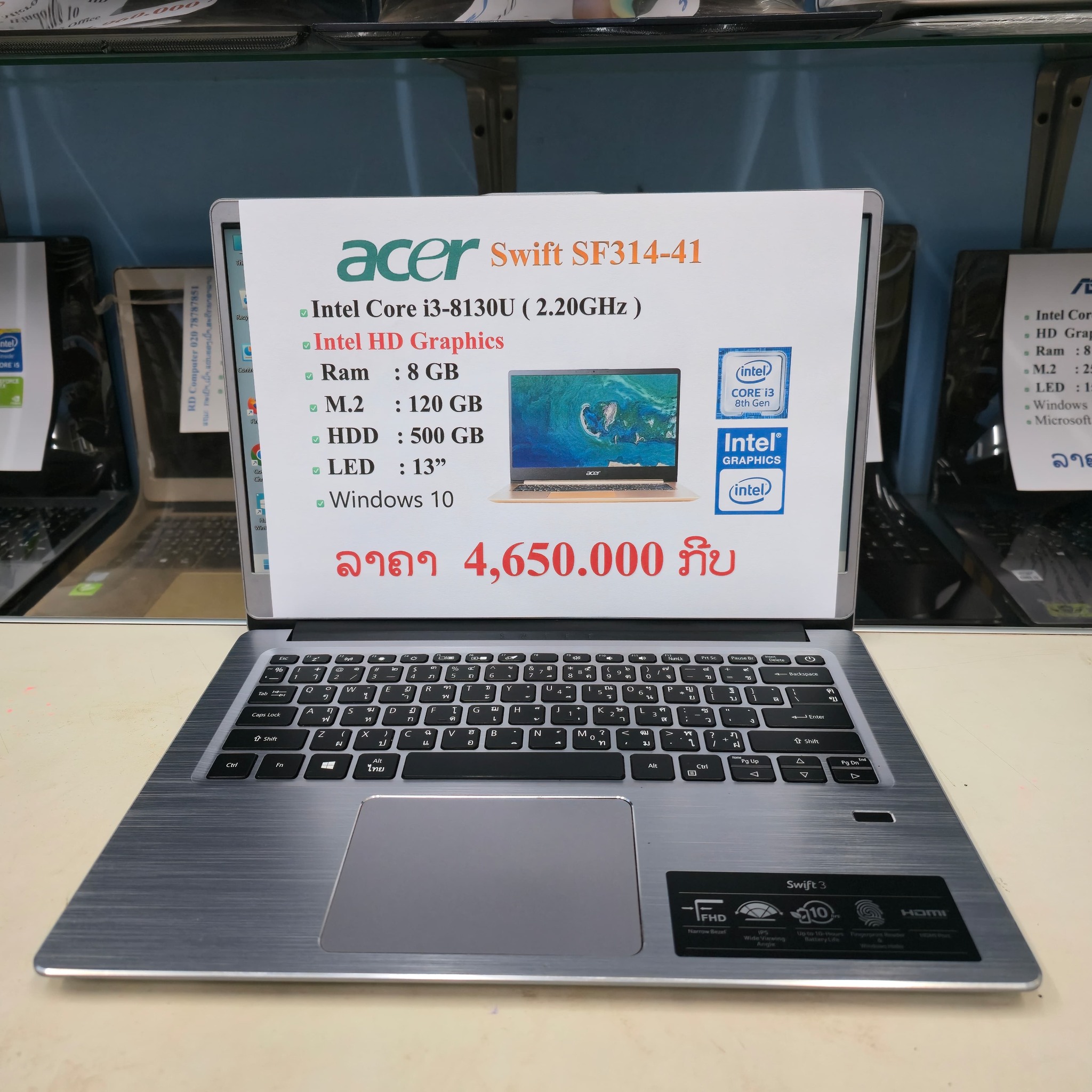 Rd computer... - Rd computer ຂາຍຄອມພິວເຕີມືສອງ