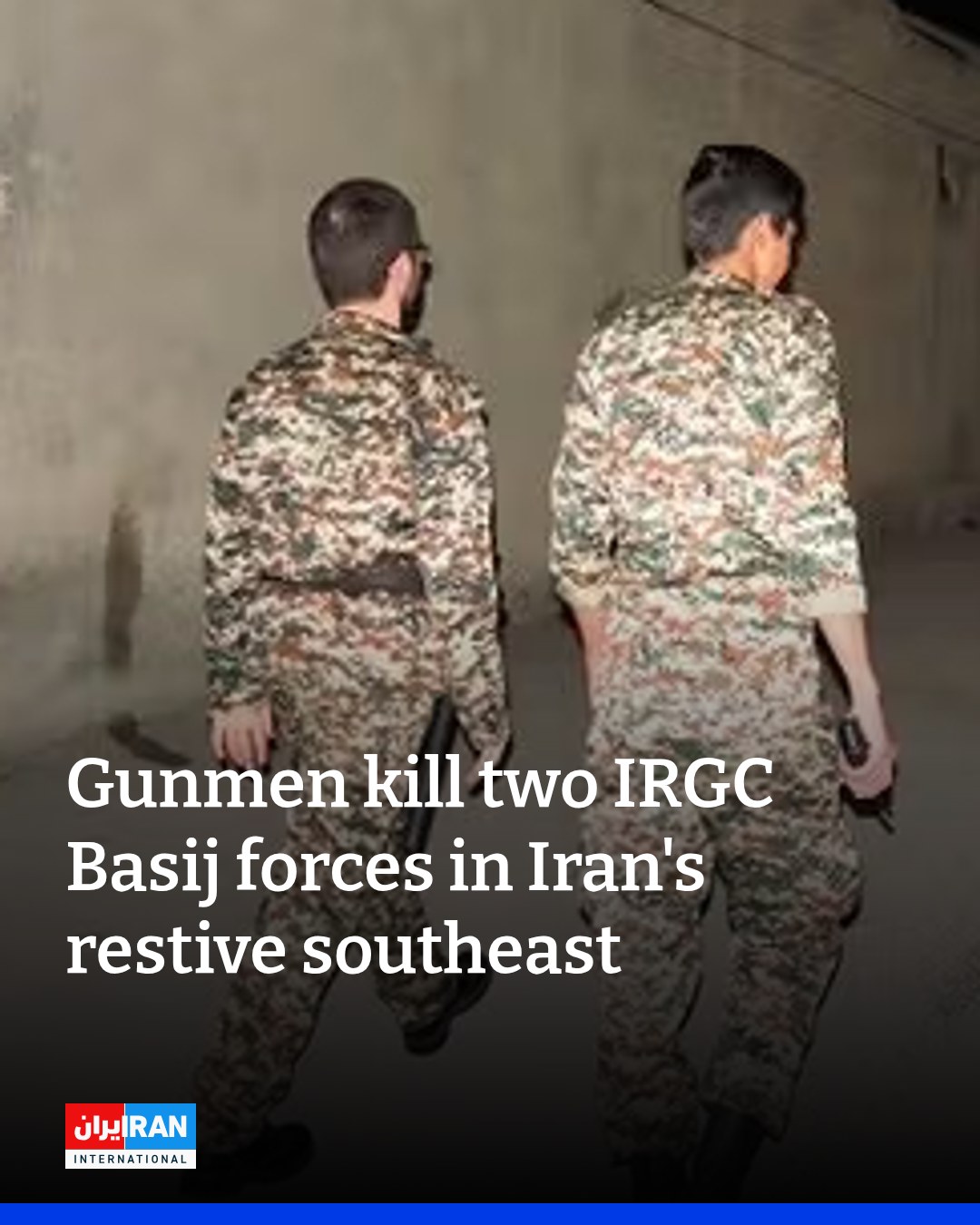 Two members of the... - Iran International - English | Facebook