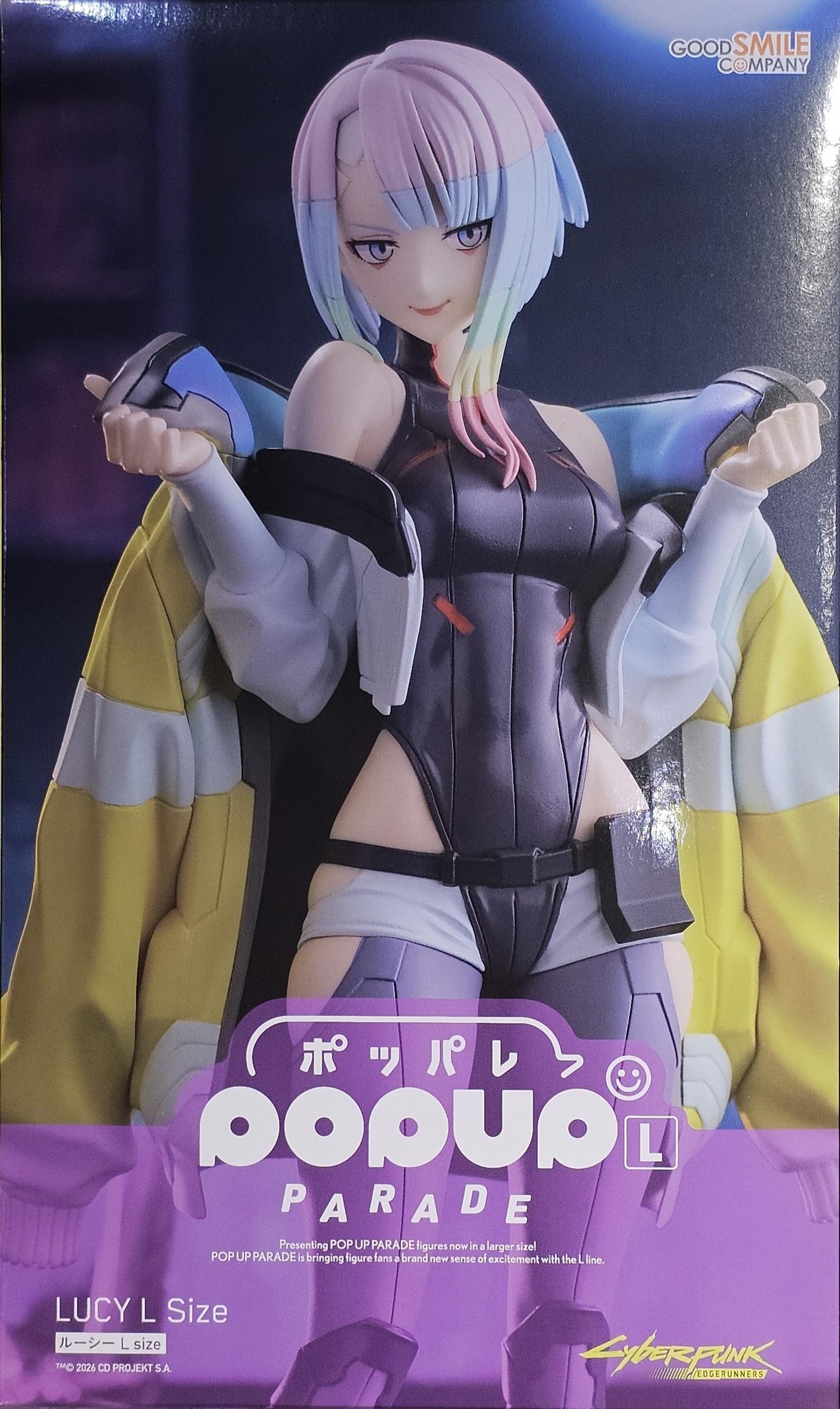 Good Smile - Pop Up Parade - Cyberpunk: Edgerunners - Lucy L size