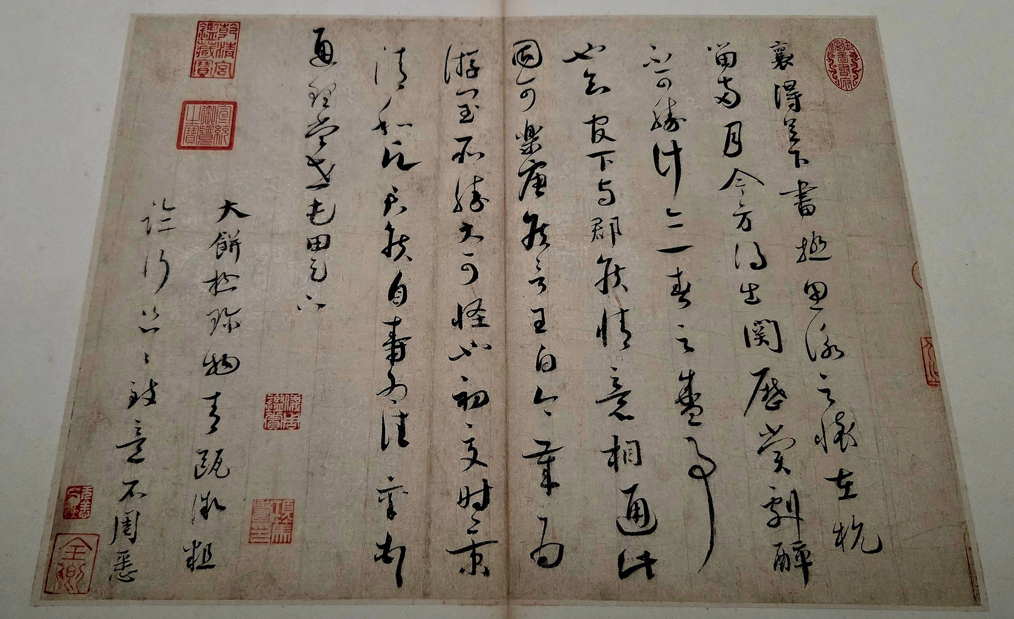 台積電書法暨篆刻大賞 - 作者： Jimmy Calligraphy 書法名稱：維度台中-美食溫度（圖一） 材質：宣紙／墨／漆／牆面 尺寸：2 ...