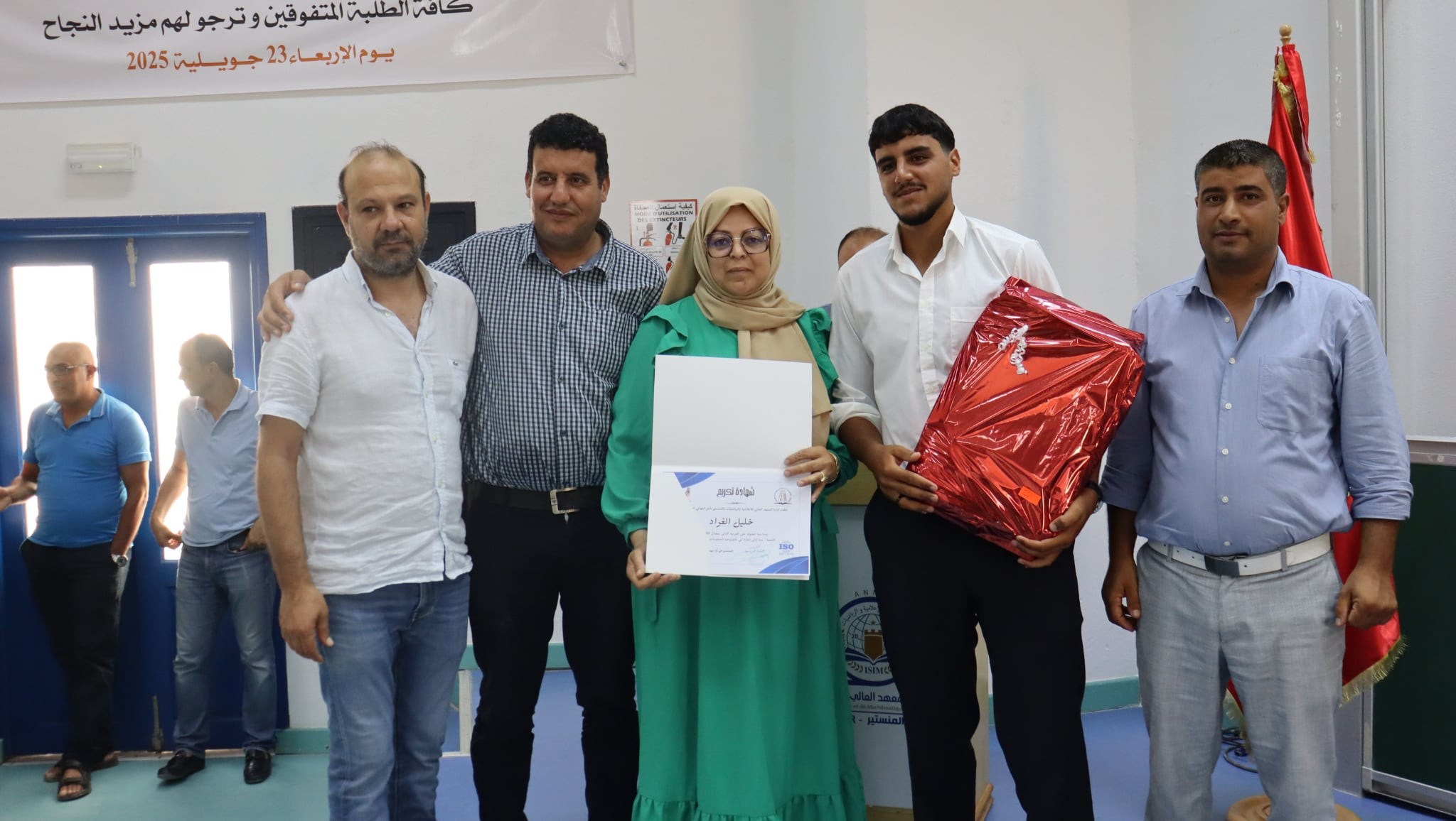 ISIMM-Institut Supérieur d'Informatique et de Mathématiques de Monastir ...