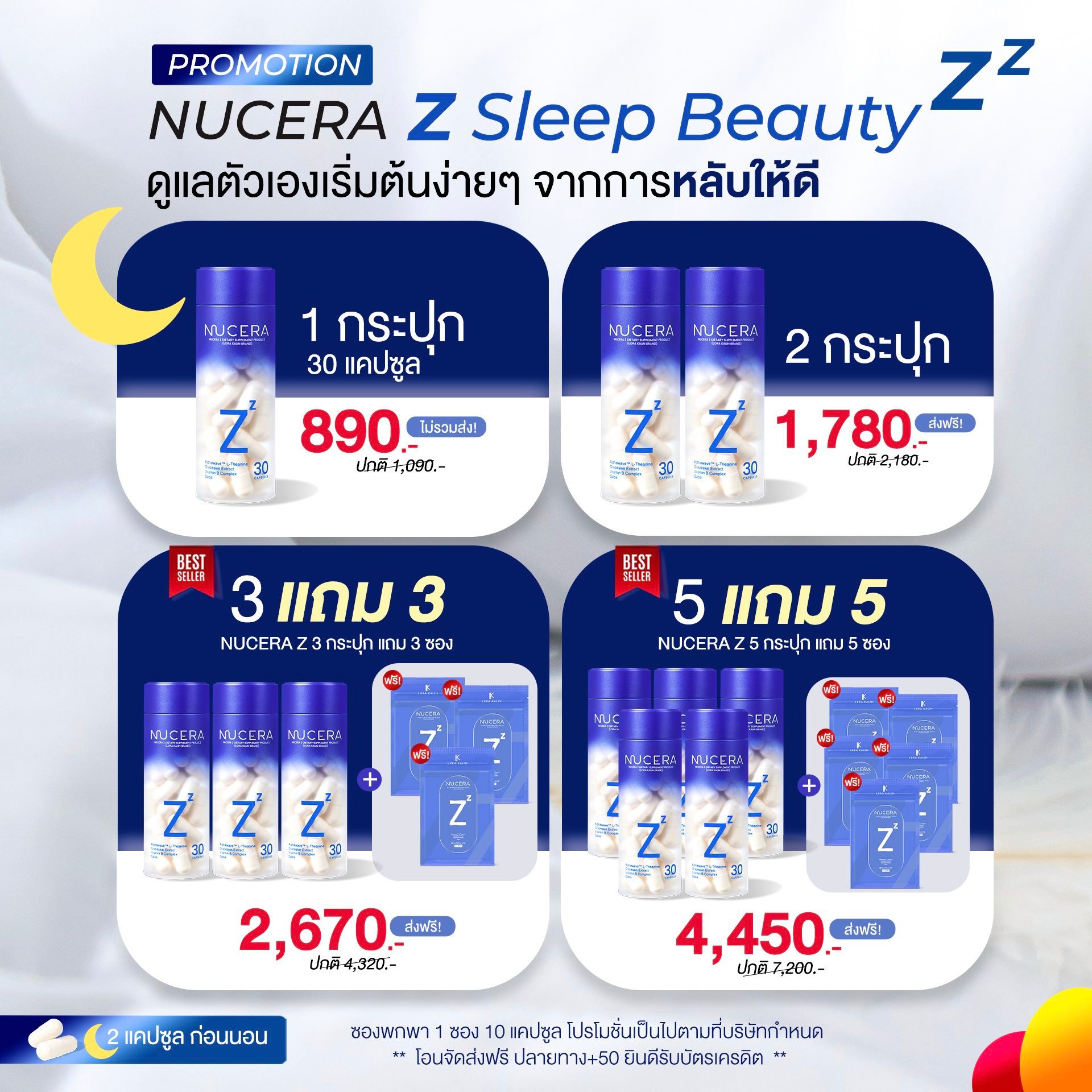 Prawwave - Prawwave added a new photo.