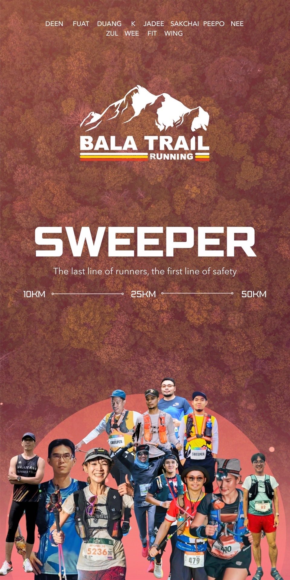 แนะนำ Sweeper ประจำ Bala Trail... - Bala Trail Running | Facebook