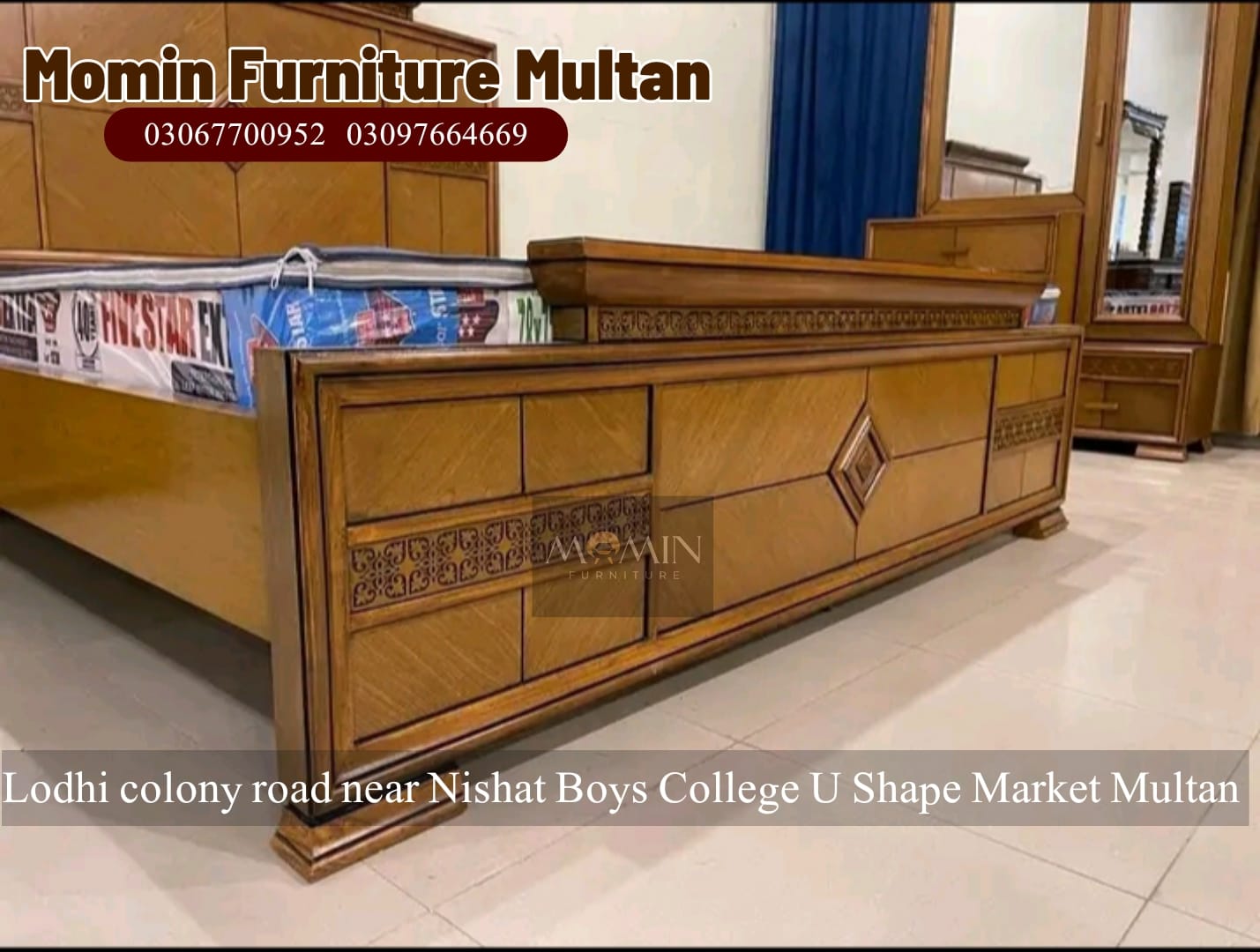 The Momin Furniture Multan | Multan