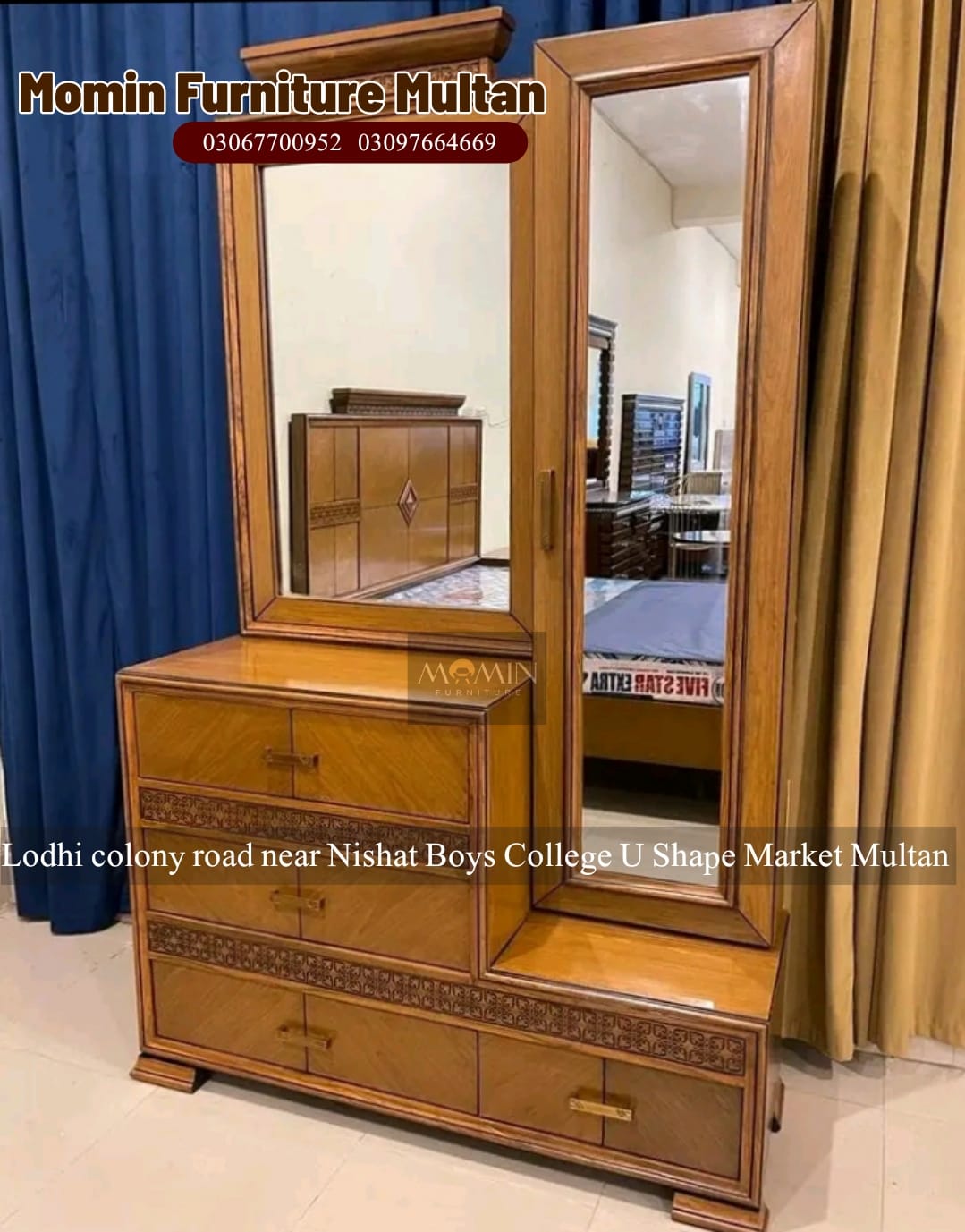 The Momin Furniture Multan | Multan