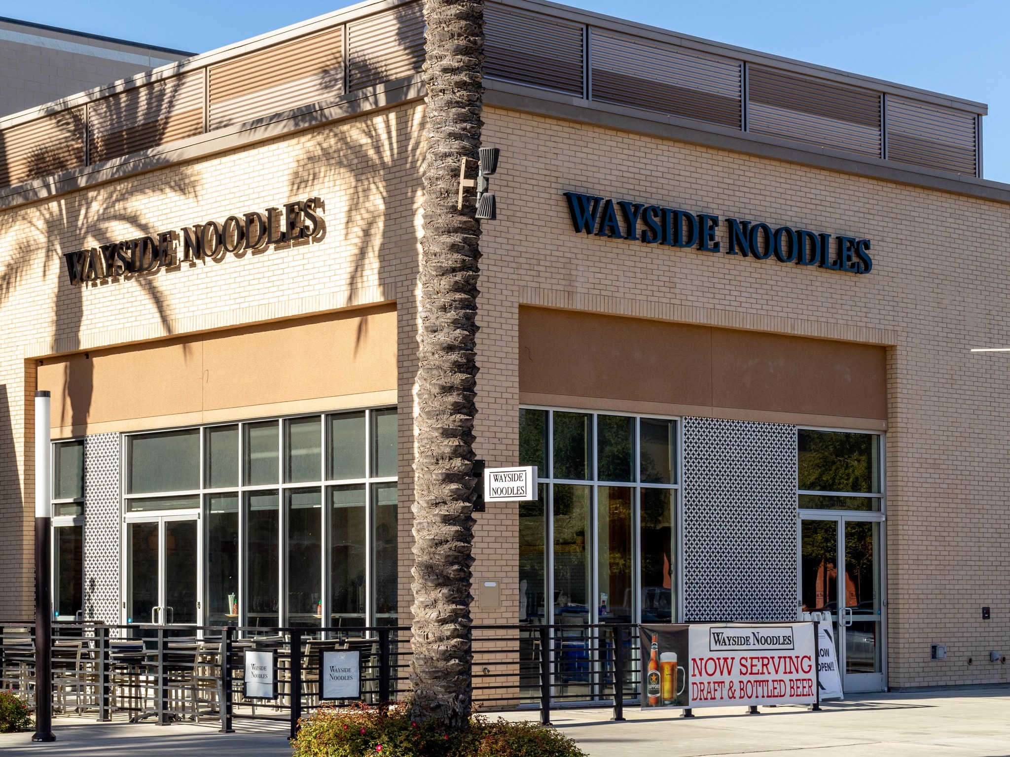 Wayside Noodles