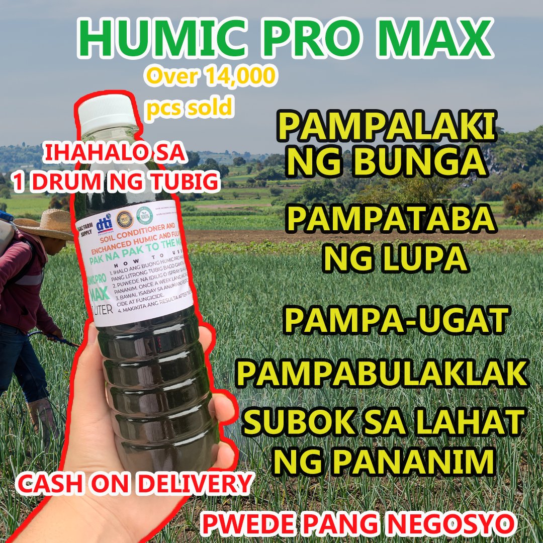 Humic Pro Max Ph | Taguig