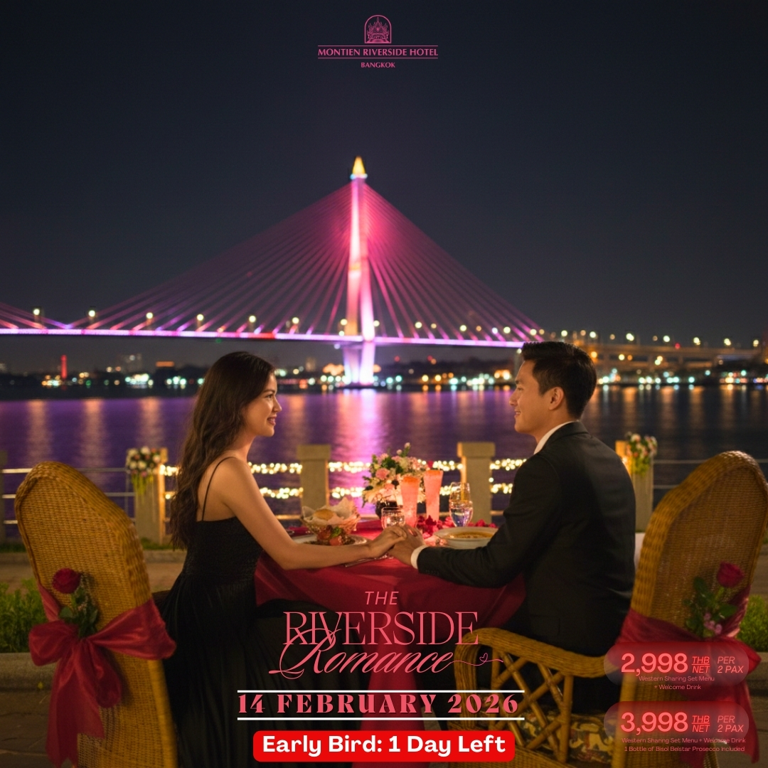 Montien Riverside Hotel Bangkok | Bangkok