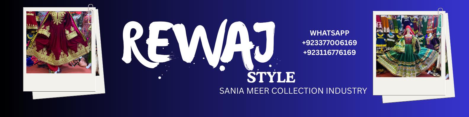Rewaj Style | Peshawar