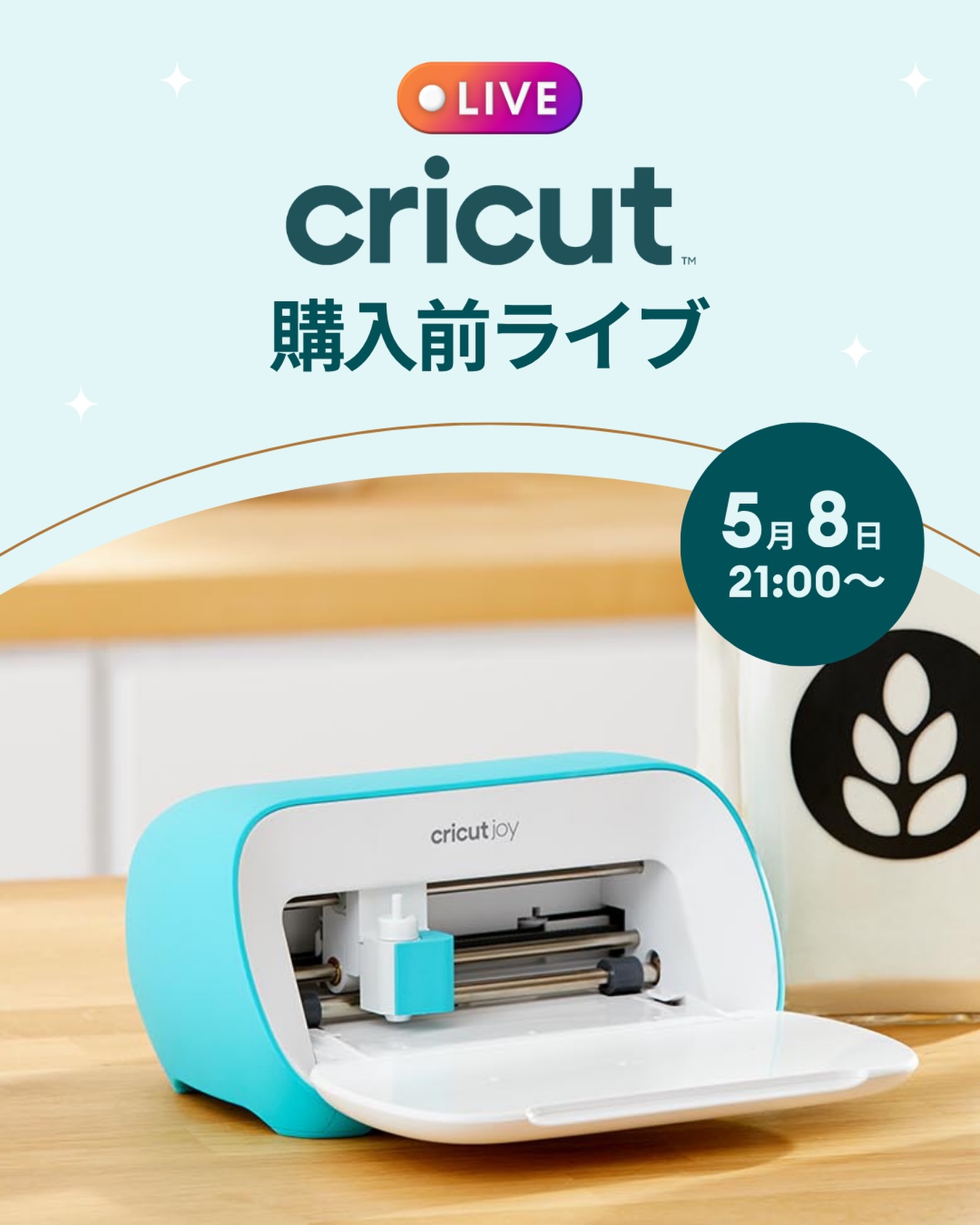 Cricut Japan (@cricutjapan) • Facebook