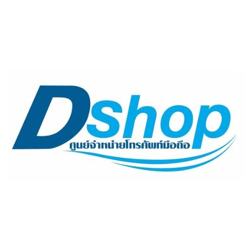 Dshop Phuket - Dshop Phuket added a new photo — at Dshop...