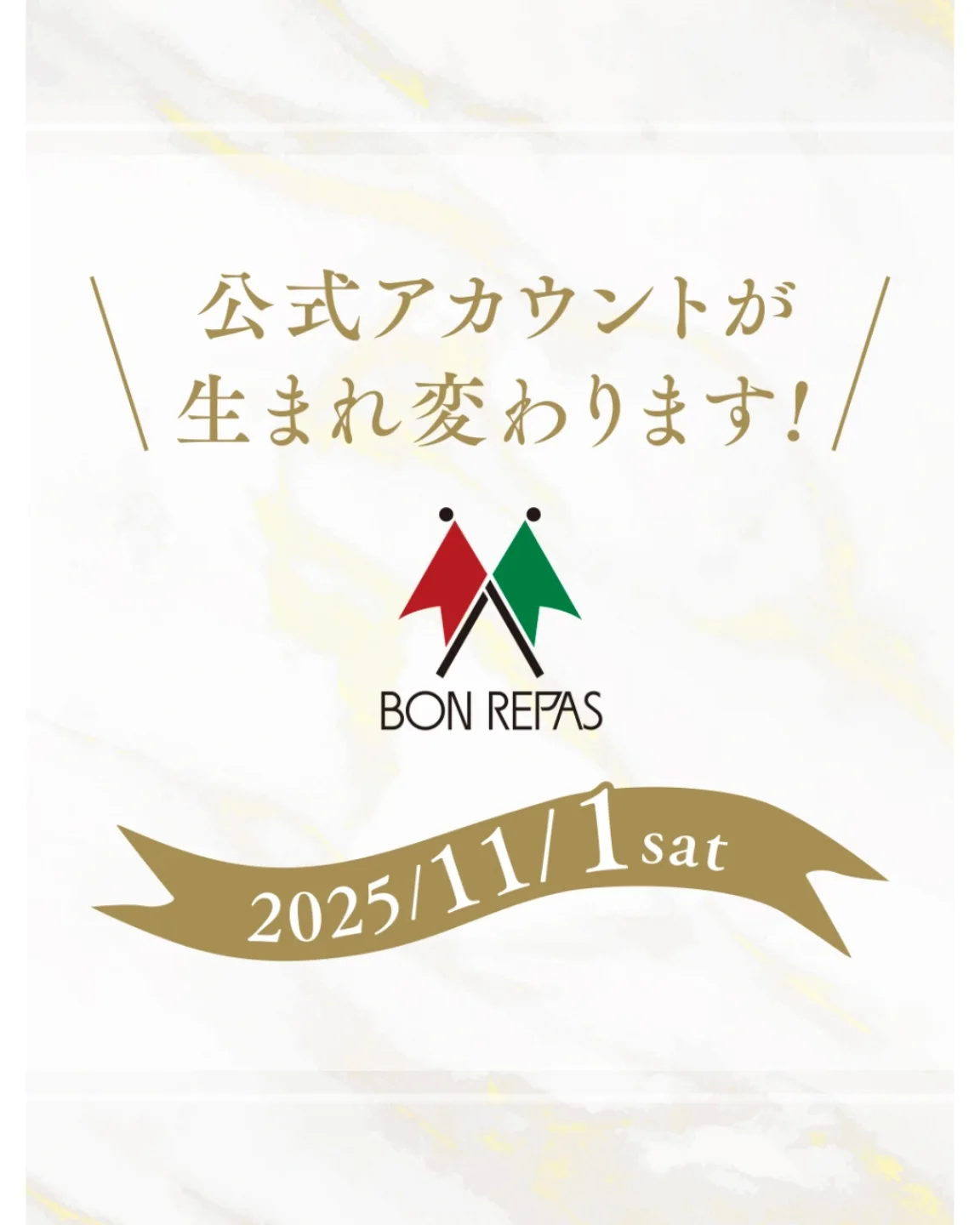 ?media_id=1333520821800963