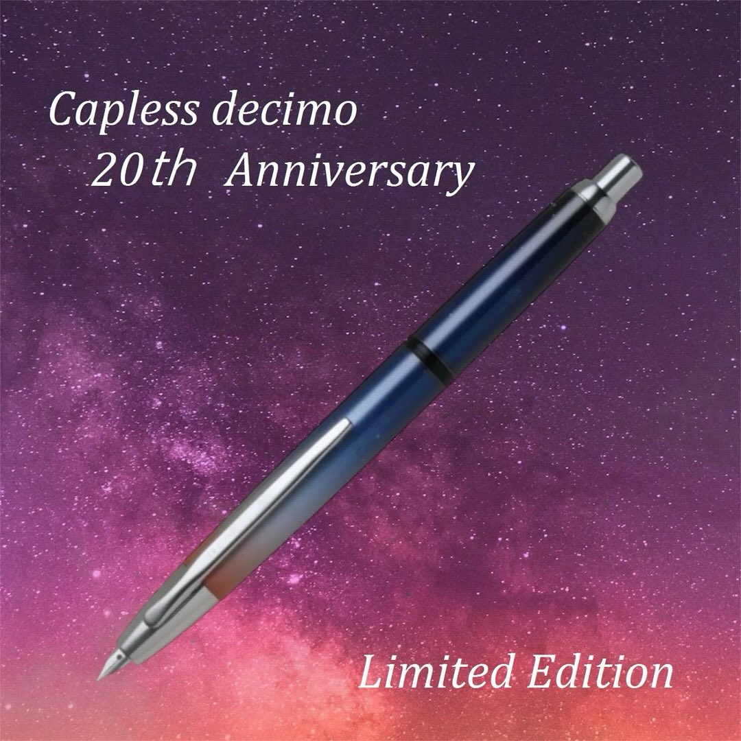 11/4 キャップレスデシモ20周年記念限定品が発売になります。8／29まで