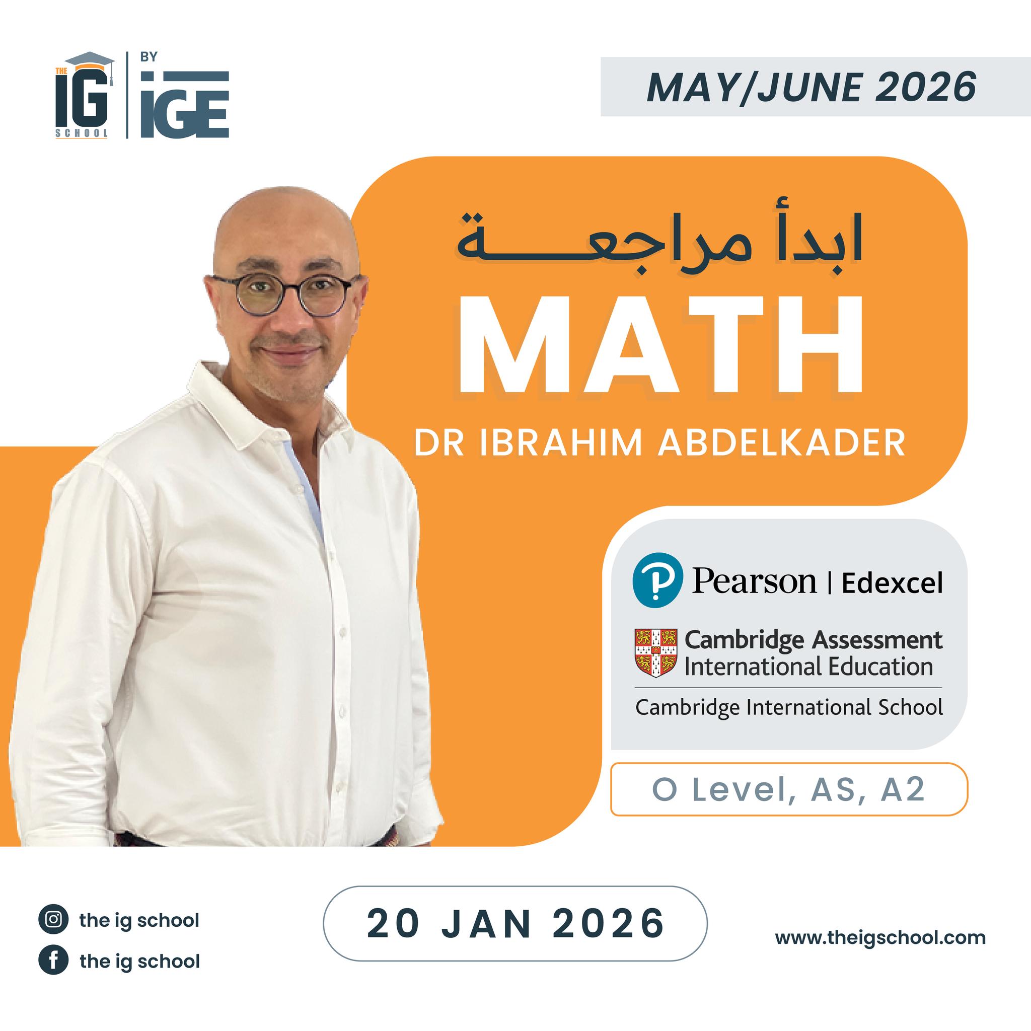 The IG School - دلوقتي تقدر تبدأ مراجعة Math لـ May/June... | Facebook
