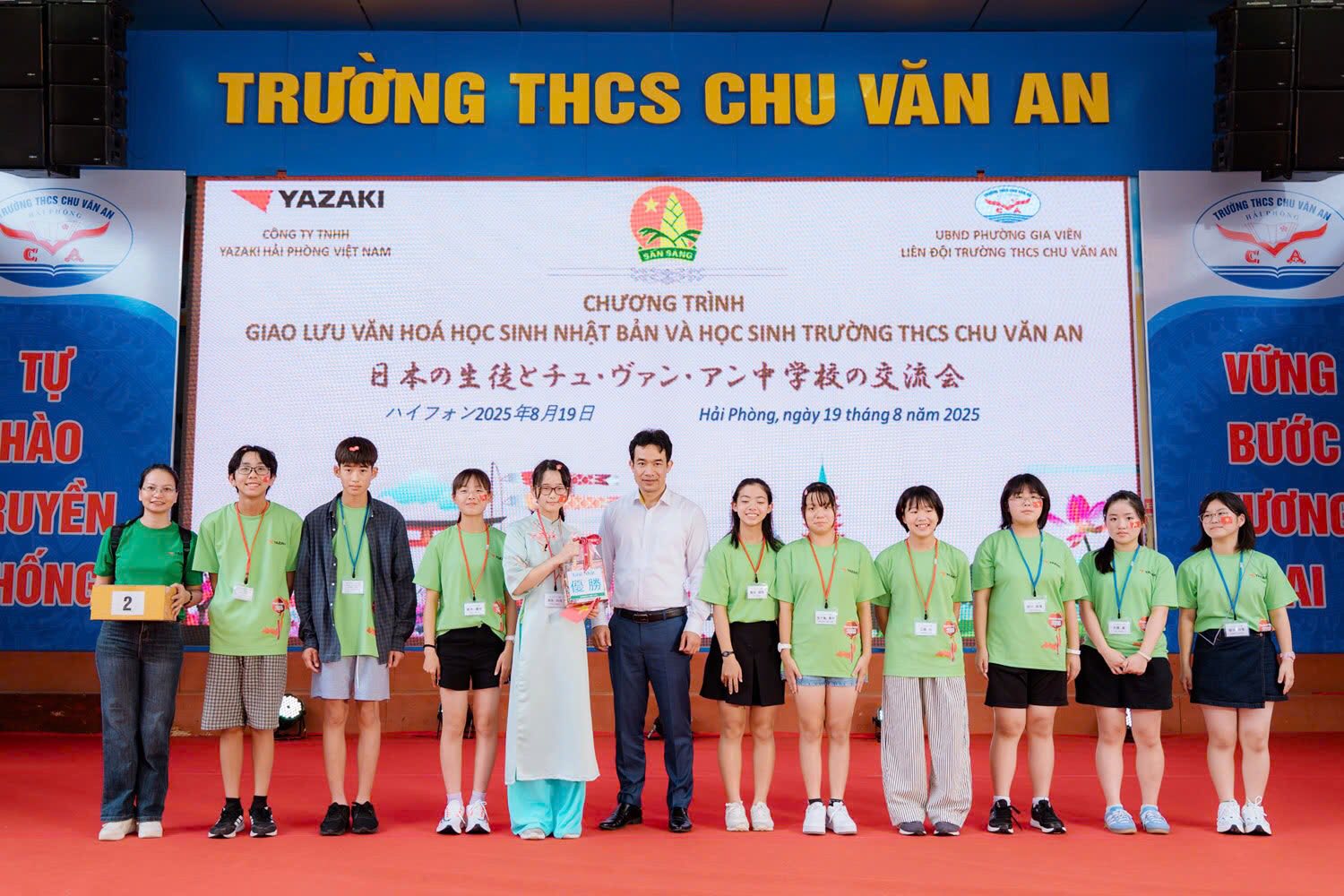 GIAO LƯU VĂN HÓA VIỆT... - Trường THCS Chu Văn An - Hải Phòng | Facebook