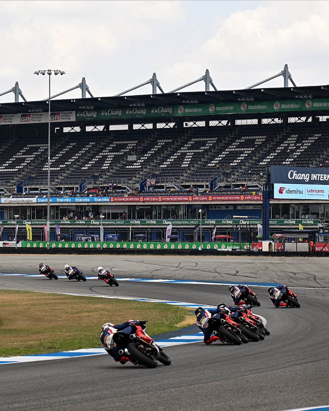 Asia Road Racing... - Asia Road Racing Championship