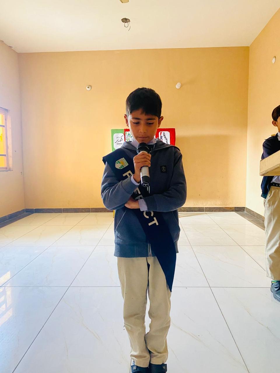The Educators Nawabshah