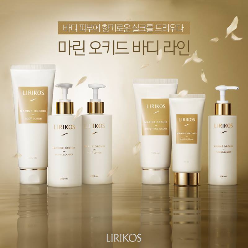 리리코스 (LIRIKOS) - 바람이 스칠 때마다 거칠고 건조해지는 가을 바디 피부를 위한 특별한 보습... | Facebook