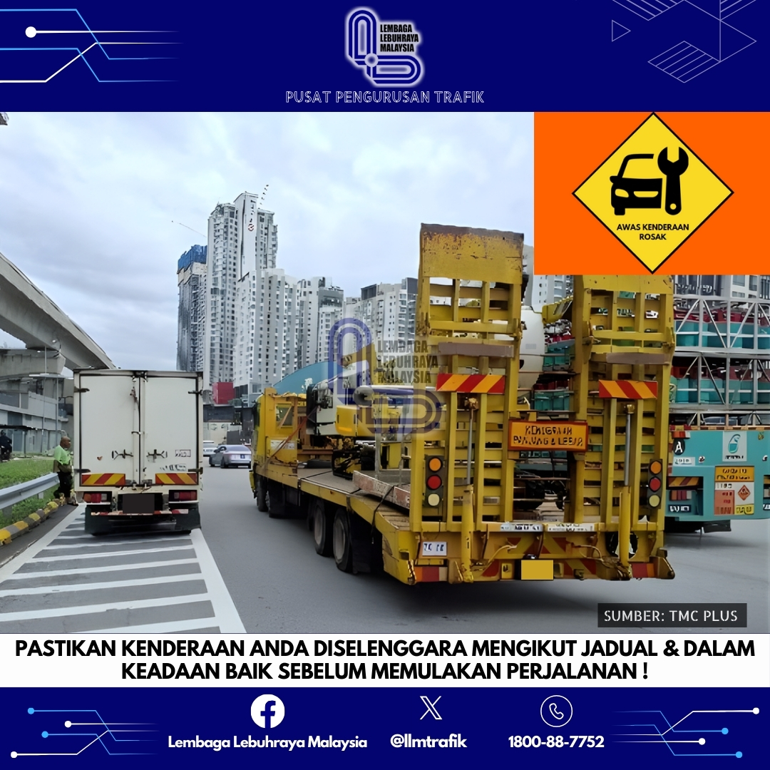 Lembaga - INFO KENDERAAN ROSAK (E2: LEBUHRAYA UTARA-SELATAN) 11.30am🔸 ...