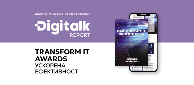 Digitalk