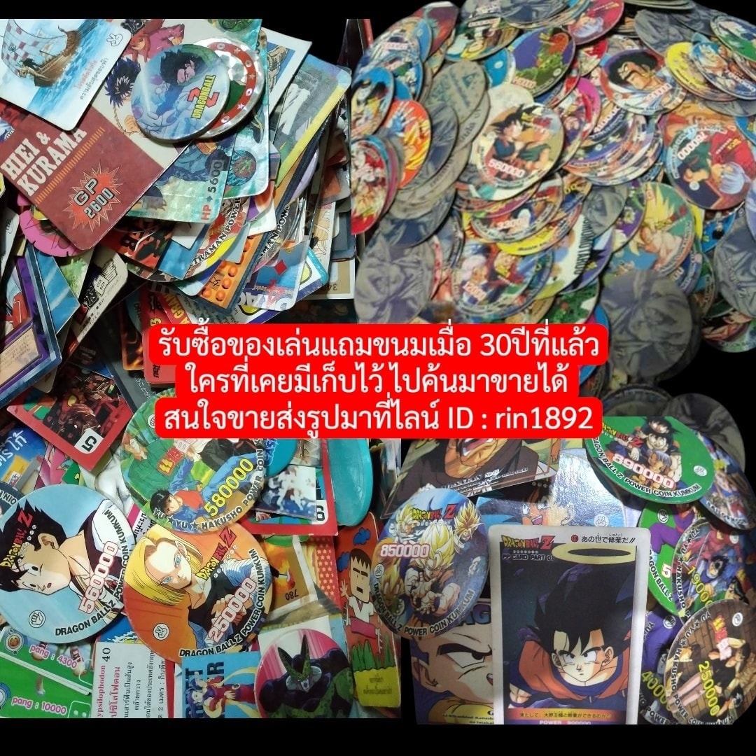 Anfield L4 Shop ลิเวอร์พูล... - Anfield L4 Shop ลิเวอร์พูล