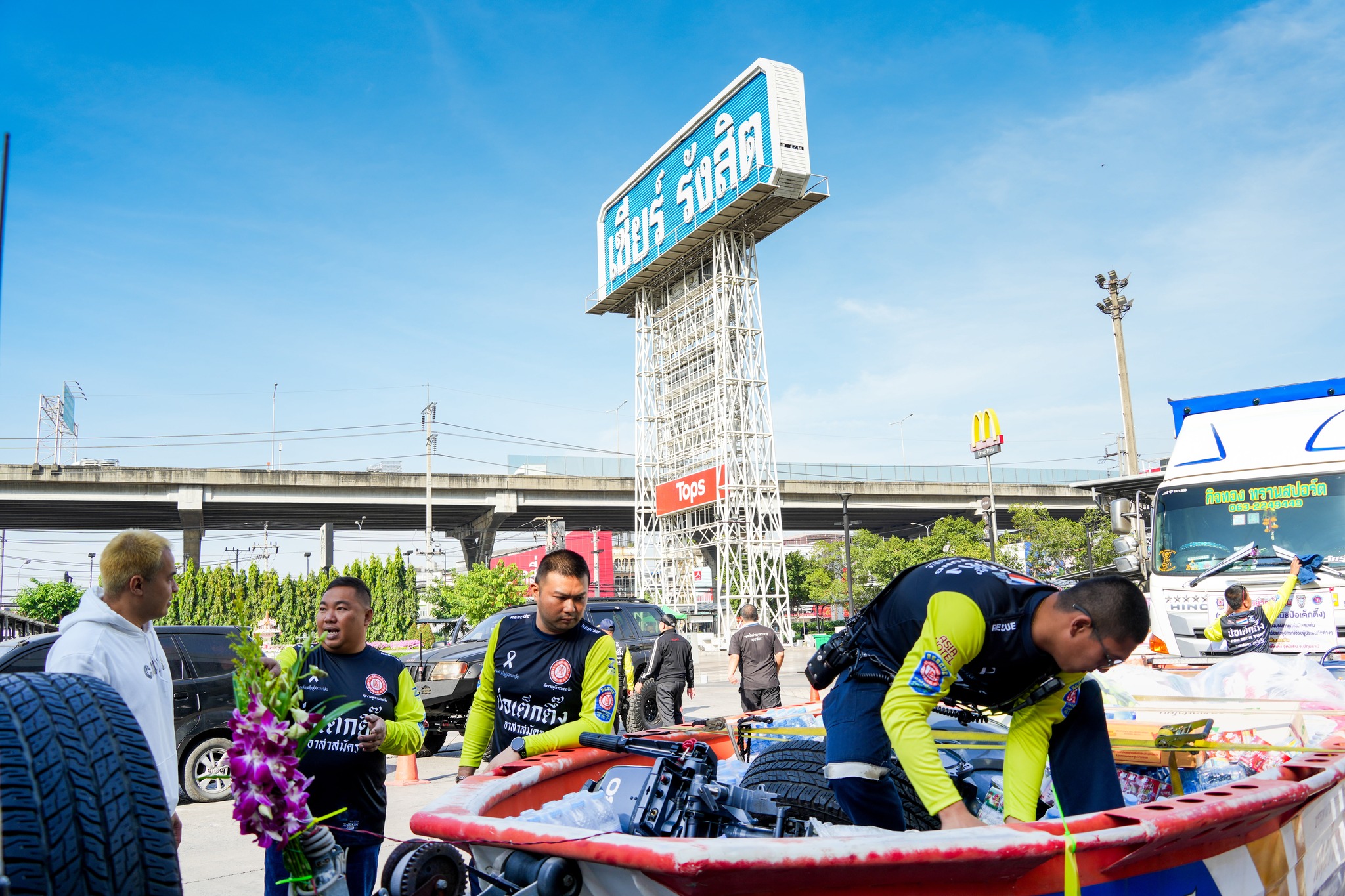 Diamond Hall Zeer Rangsit | Rangsit