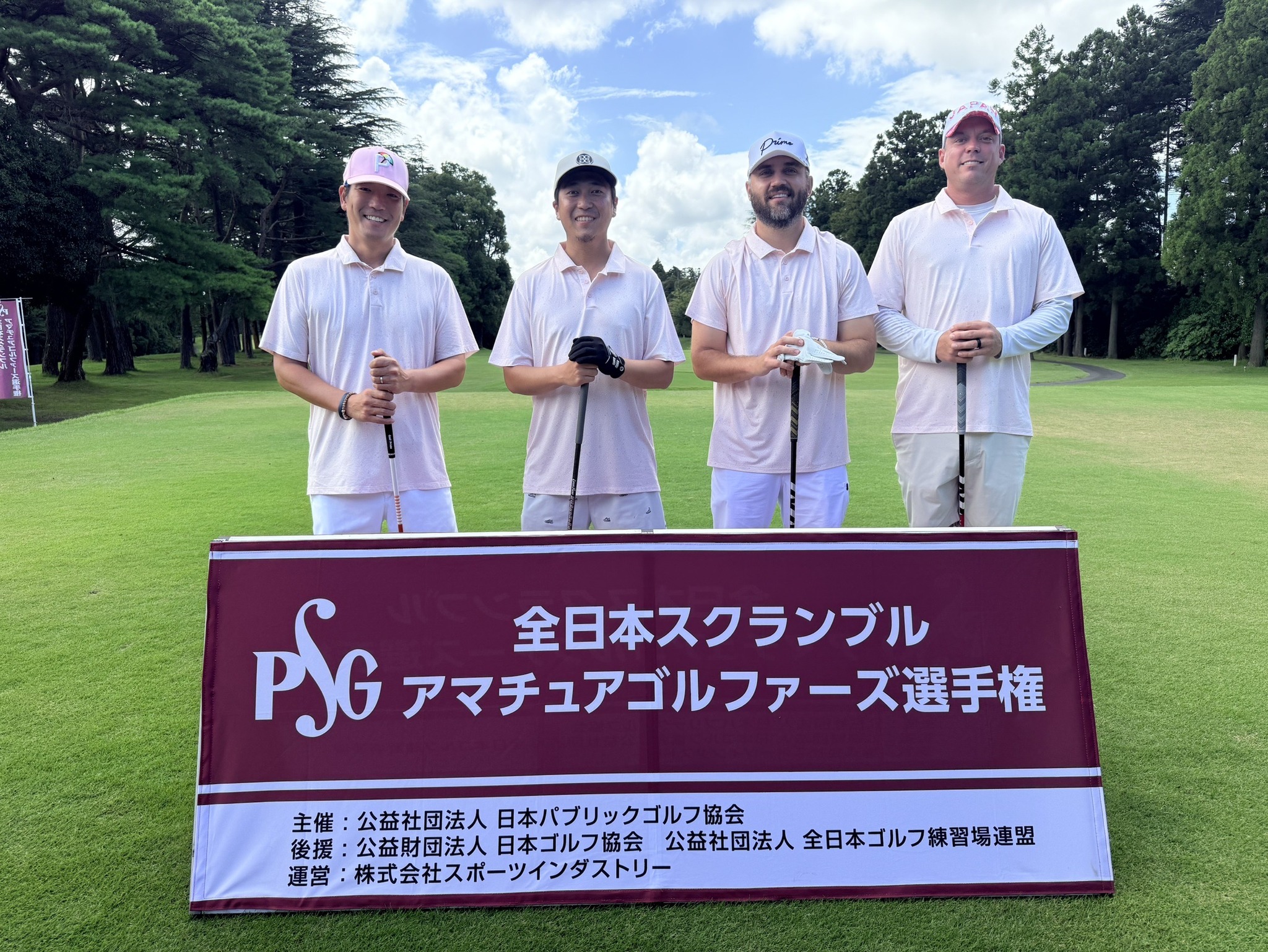 当時のメディア報道・掲載写真