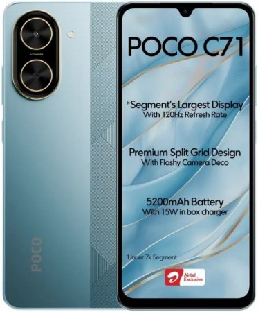 New launch Ng Poco 😍 XIAOMI POCO C71 3+3GB RAM / 64GB ROM (Gold