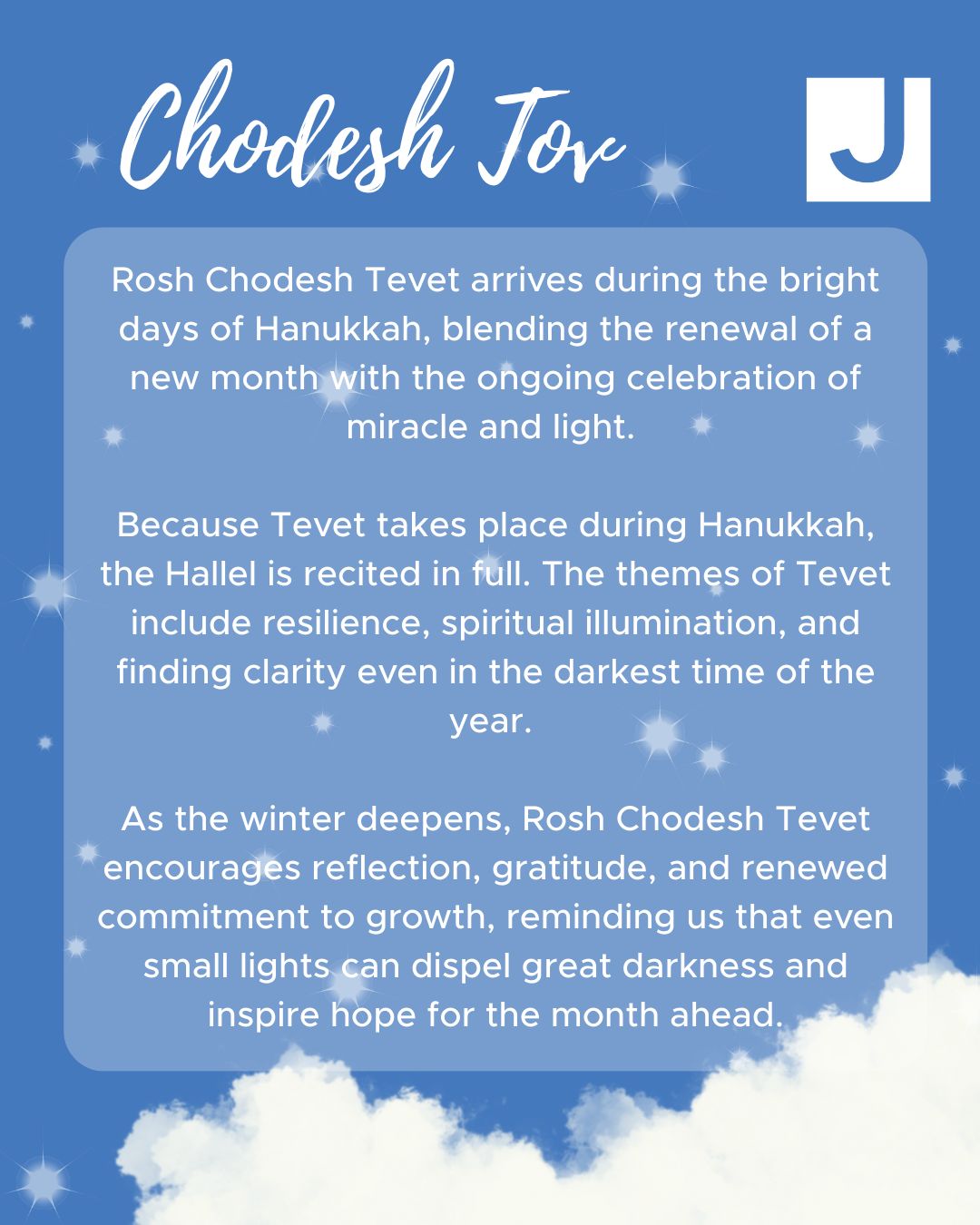 Tucson JCC - Tucson JCC added a new photo.
