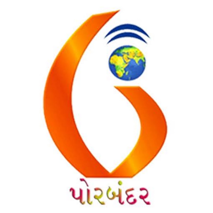 BBSL - Bardai Brahmin... - BBSL - Bardai Brahmin Samaj London