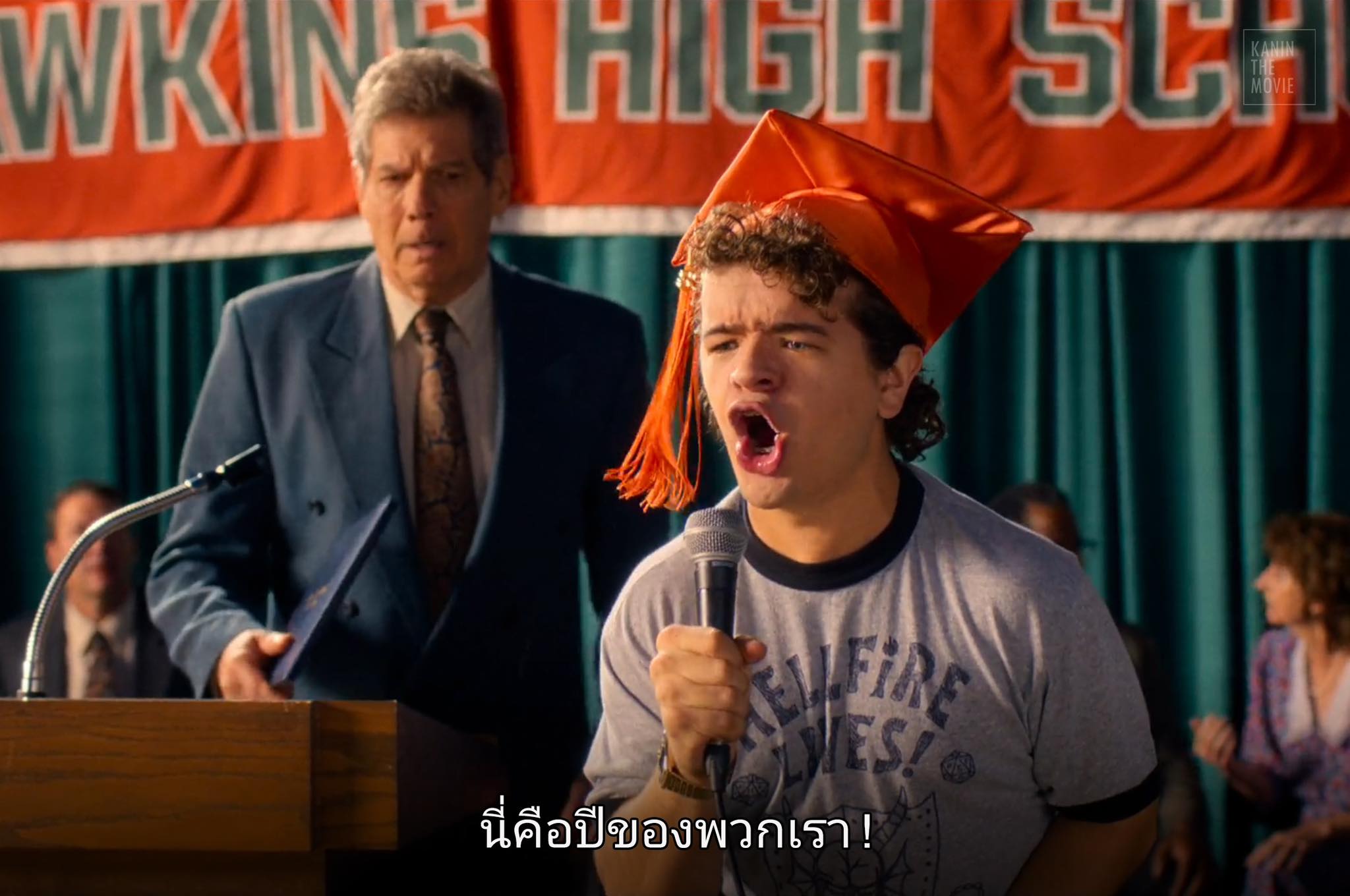 Kanin - ไม่มีอะไรหยุดยั้งเราได้ — Stranger Things (2016-2025) ดูได้ทาง ...