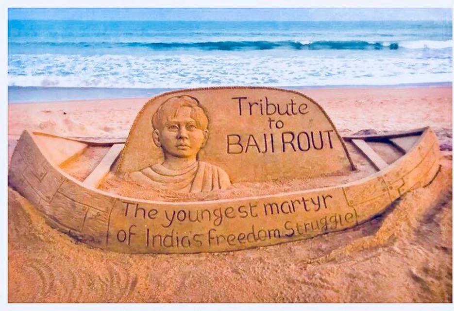 A heartfelt tribute to #BajiRout, the... - Sudarsan Pattnaik | Facebook