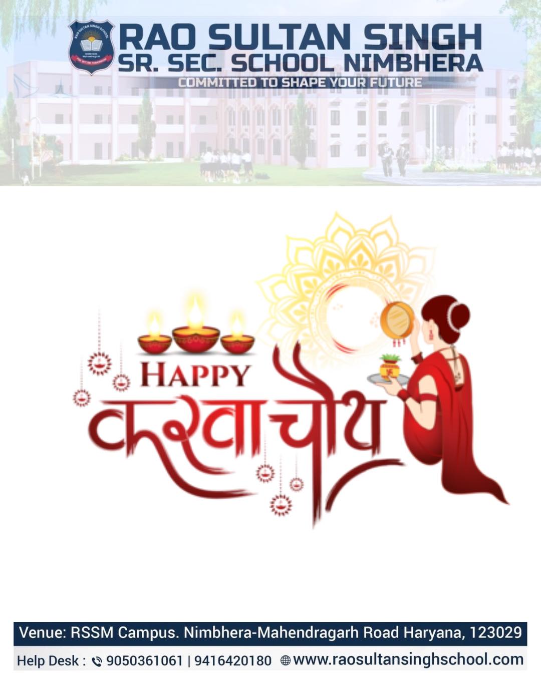Rao - Happy Karva Chauth! Rao Sultan Singh School, Nimbhera wishes all ...