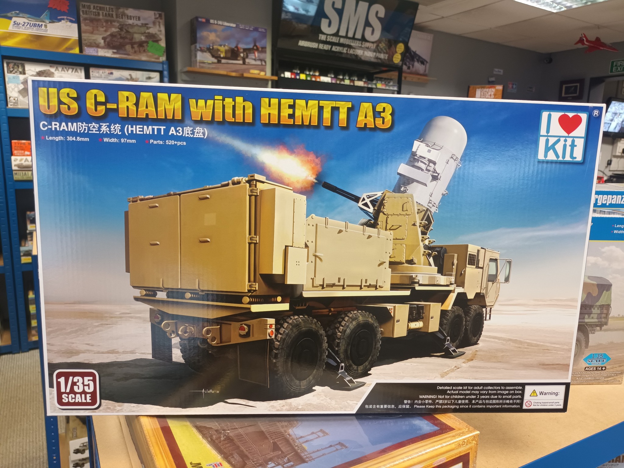 Kit modello sistema array compatto mobile stampato in 3D 1/72 US HEMTT