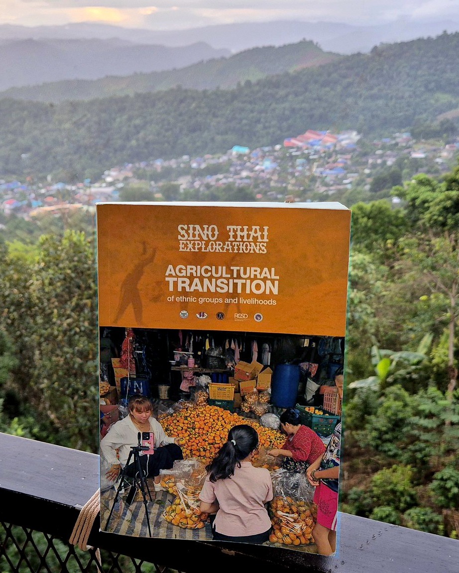 The latest monograph from the 