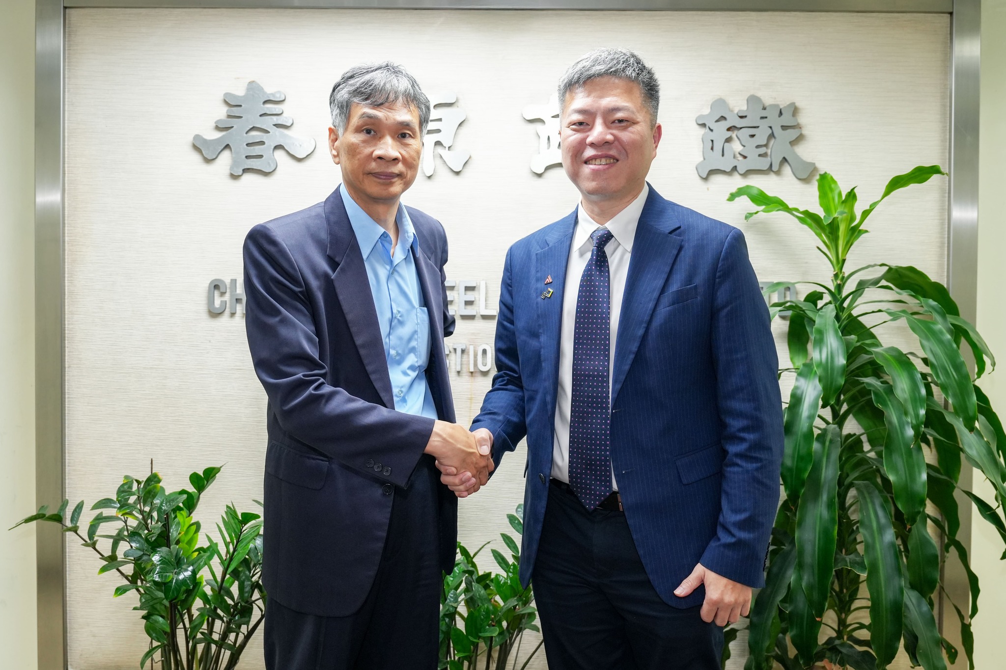 奧義智慧科技 - 🎉春源鋼鐵攜手奧義智慧，開創傳統製造業資安新典範🎉 面對 AI 浪潮與資安挑戰，傳統產業該如何突圍？春源鋼鐵用行動證明：老 ...