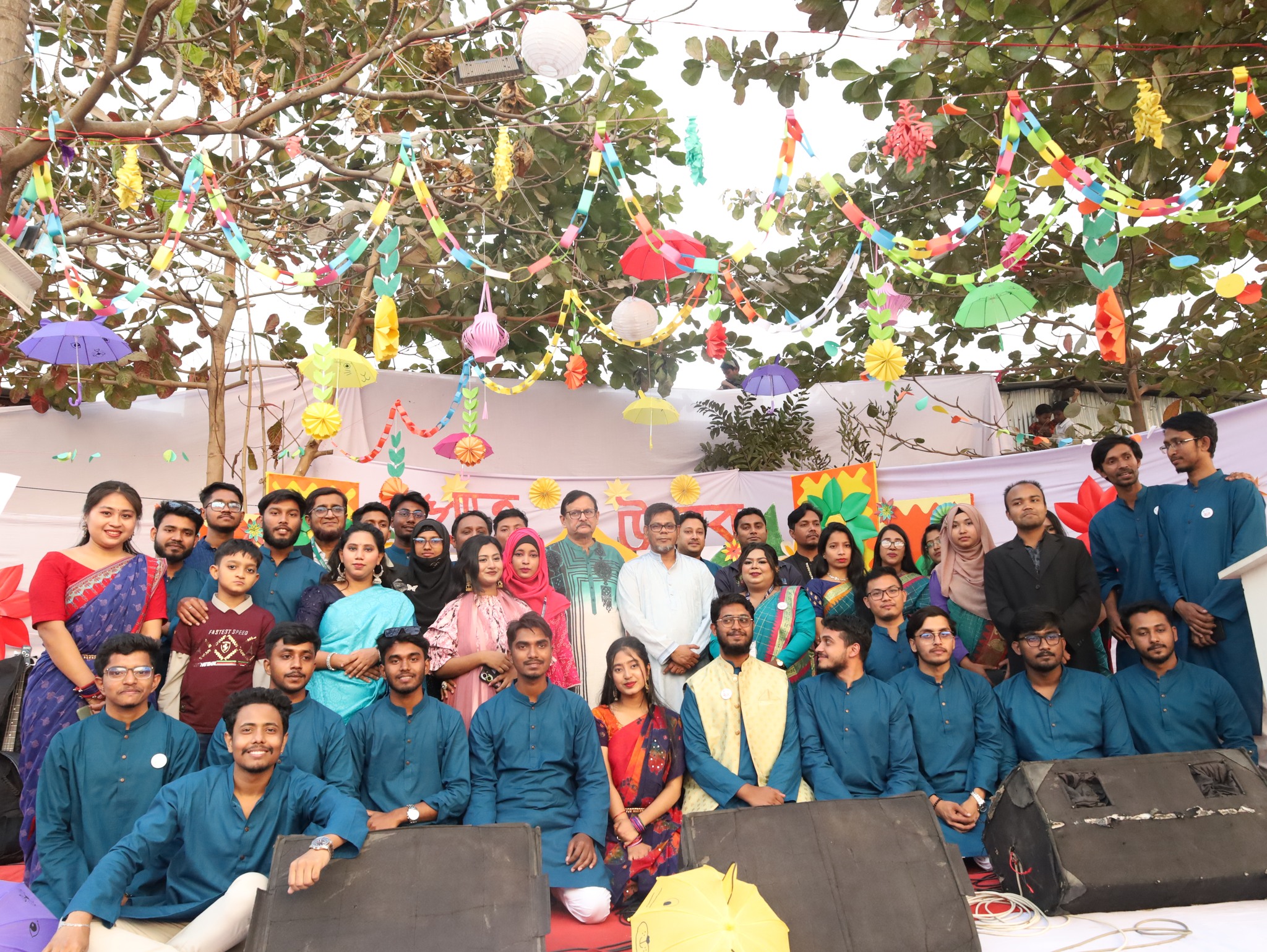 A... - Atish Dipankar University of Science & Technology-ADUST