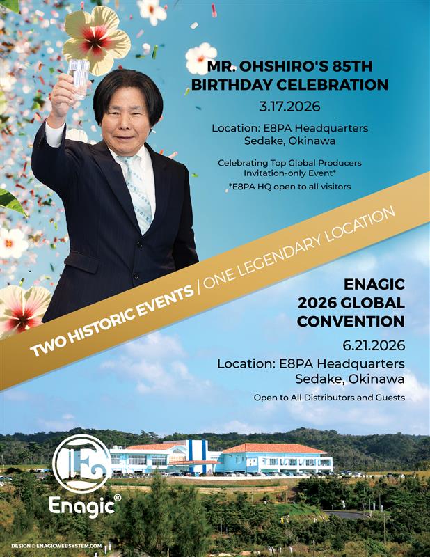 🌟🇯🇵 SAVE THE DATES: 2026 IN OKINAWA! 🇯🇵🌟 Experience two