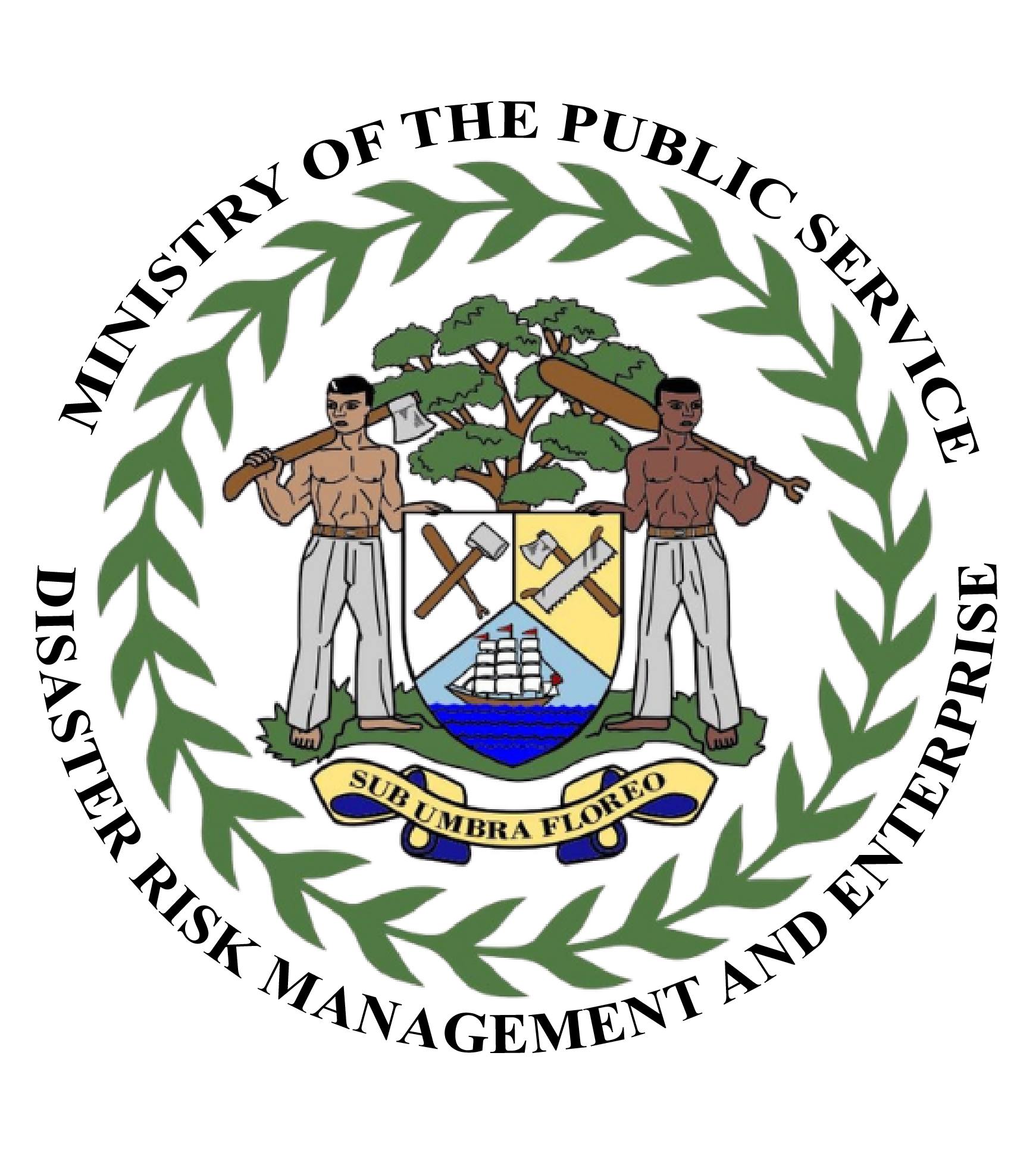 📢 We're Moving to a New Job Portal! The Ministry of Public Service ...